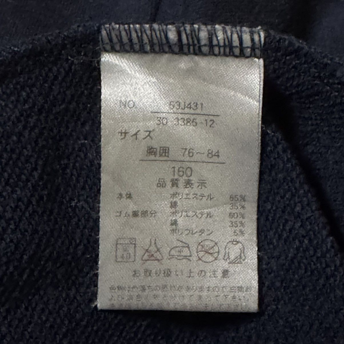 Anime × Japanese Brand × One Piece One Piece Longsleeves Shirt Size US XS / EU 42 / 0 - 8 Thumbnail