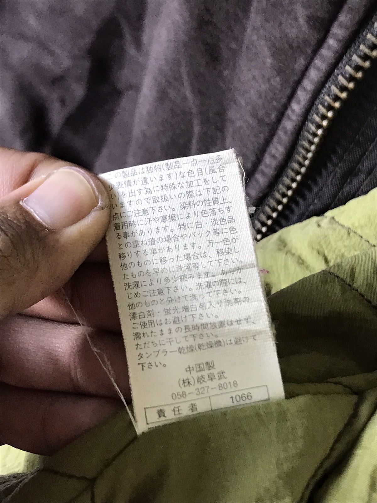 Japanese Brand ⚡️Vintage Ball Bikers Zipper Jacket Size US XL / EU 56 / 4 - 11 Thumbnail