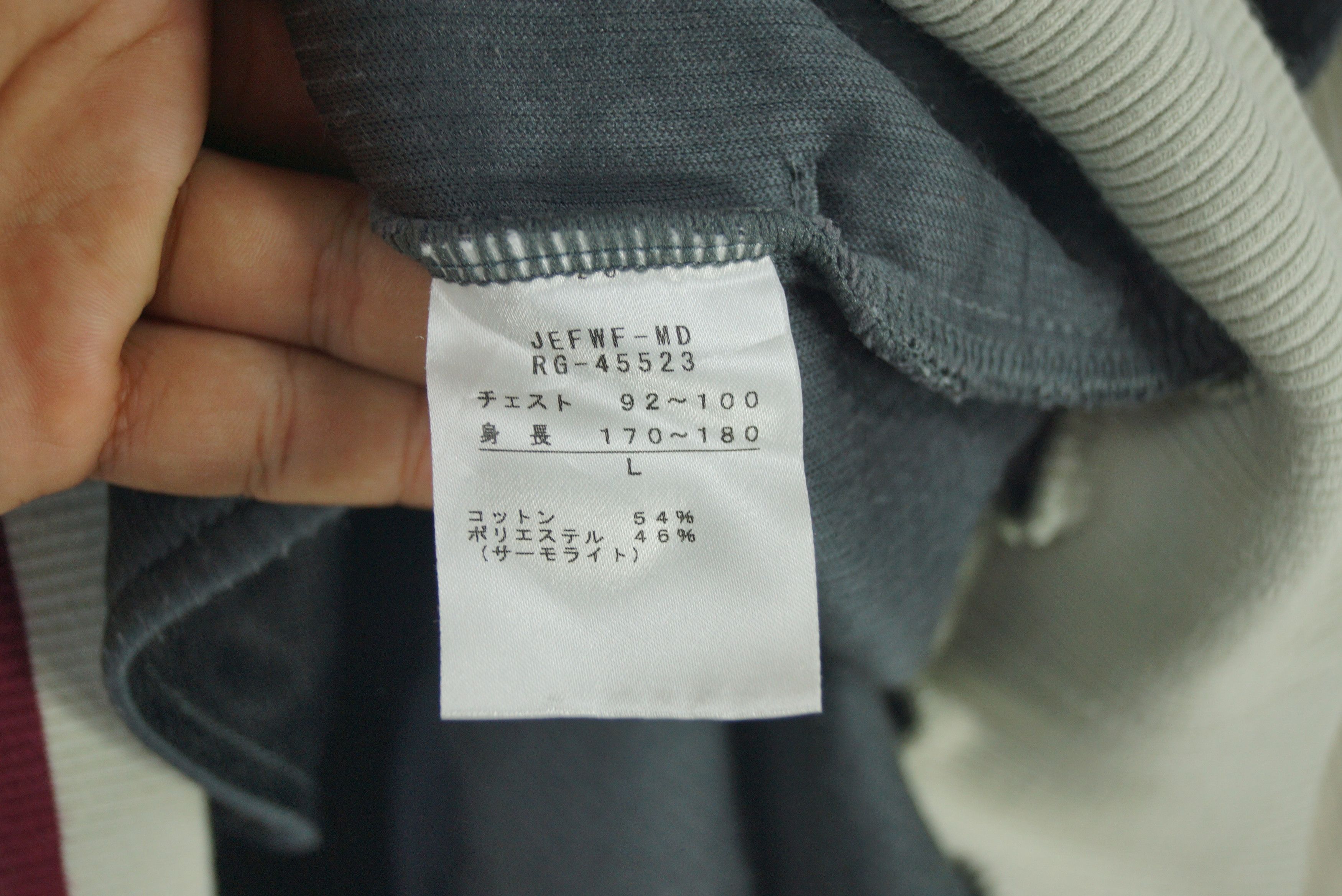 Canterbury of New Zealand × Vintage Canterbury Sweatshirt Collar Spell out Nice Design Size US L / EU 52-54 / 3 - 4 Thumbnail