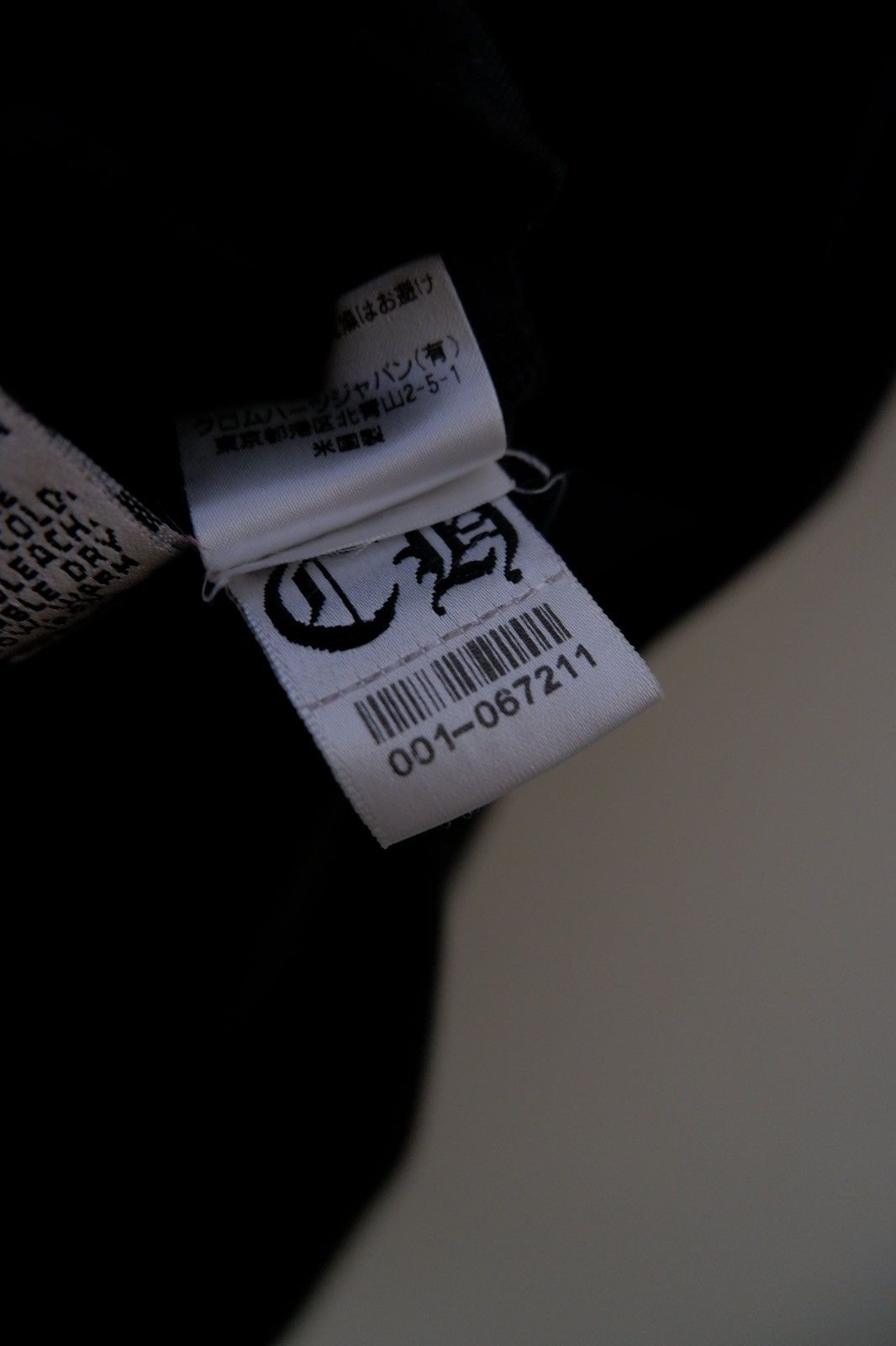 Chrome Hearts Vintage Chrome Hearts Cross Matrix Tee Size US S / EU 44-46 / 1 - 14 Thumbnail