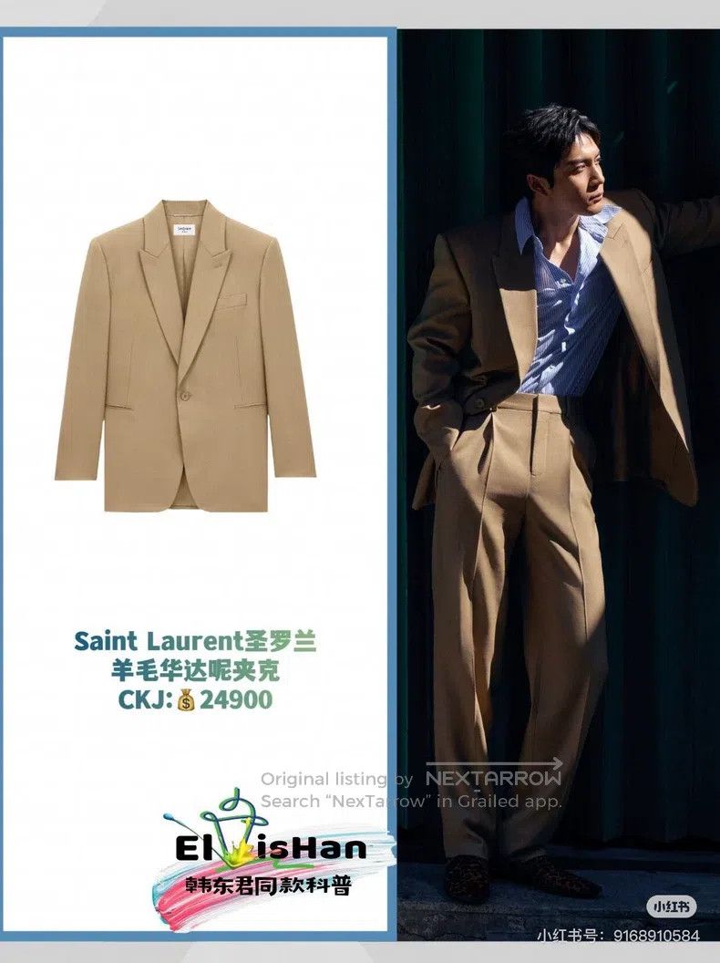 Saint Laurent Paris Saint Laurent Paris Beige Wool Flannel Suit i Size US M / EU 48-50 / 2 - 8 Thumbnail