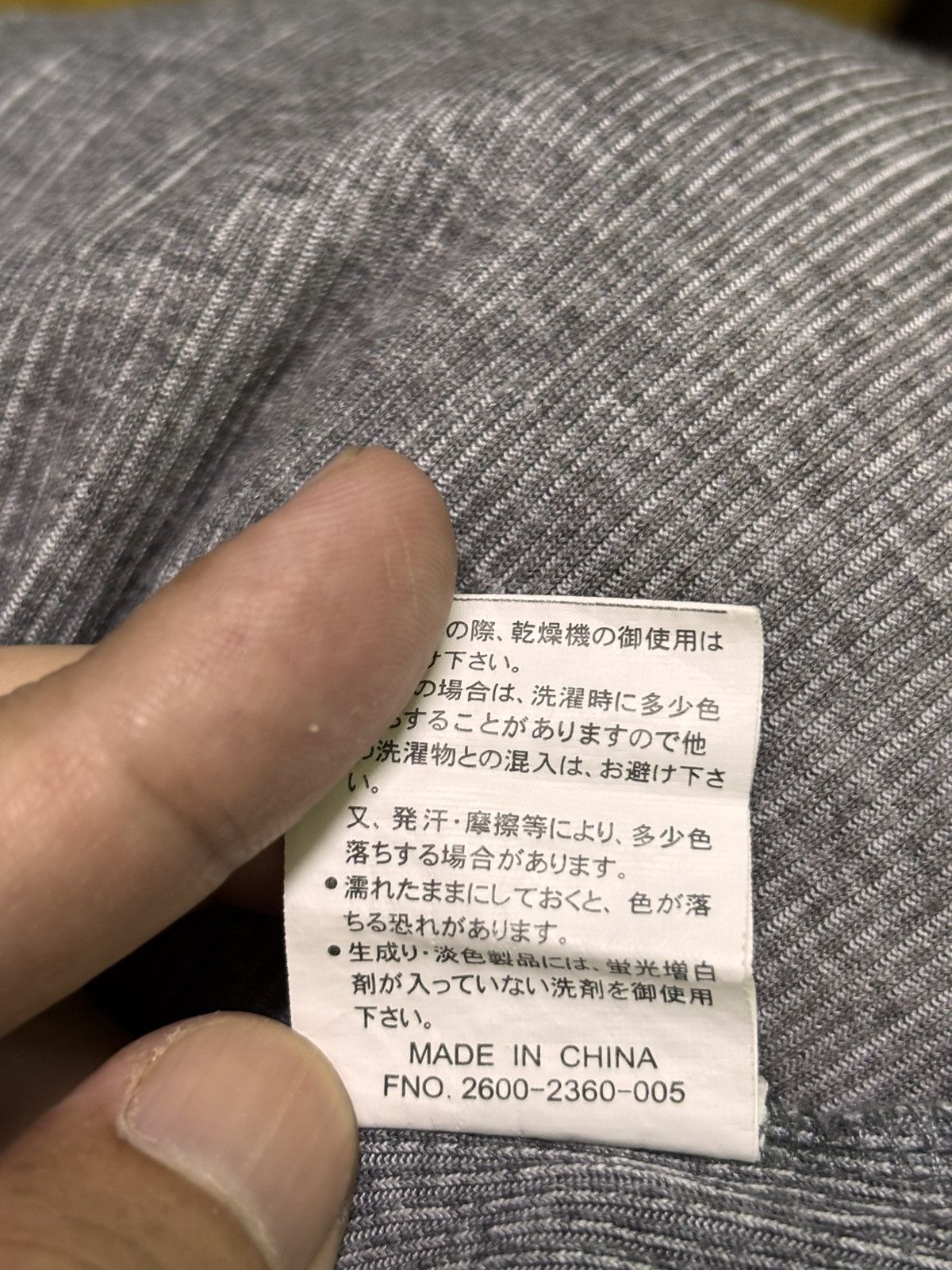 Japanese Brand Japanese Brand Louis Chavlon Knitwear Shirt Size US XXL / EU 58 / 5 - 17 Thumbnail
