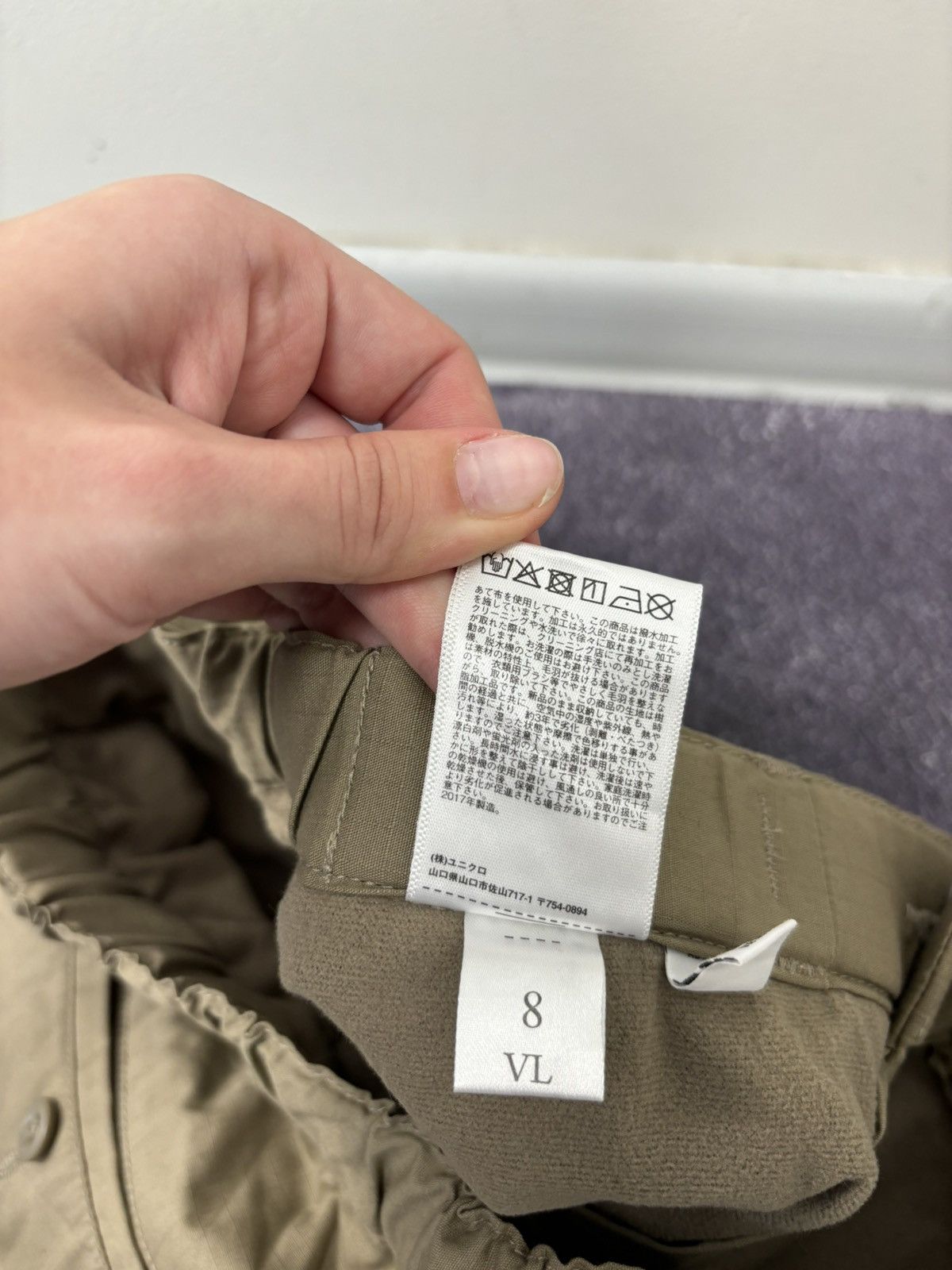 Uniqlo Uniqlo Men’s Japanese Belted Tactical Pants Trousers Size US 30 / EU 46 - 12 Thumbnail
