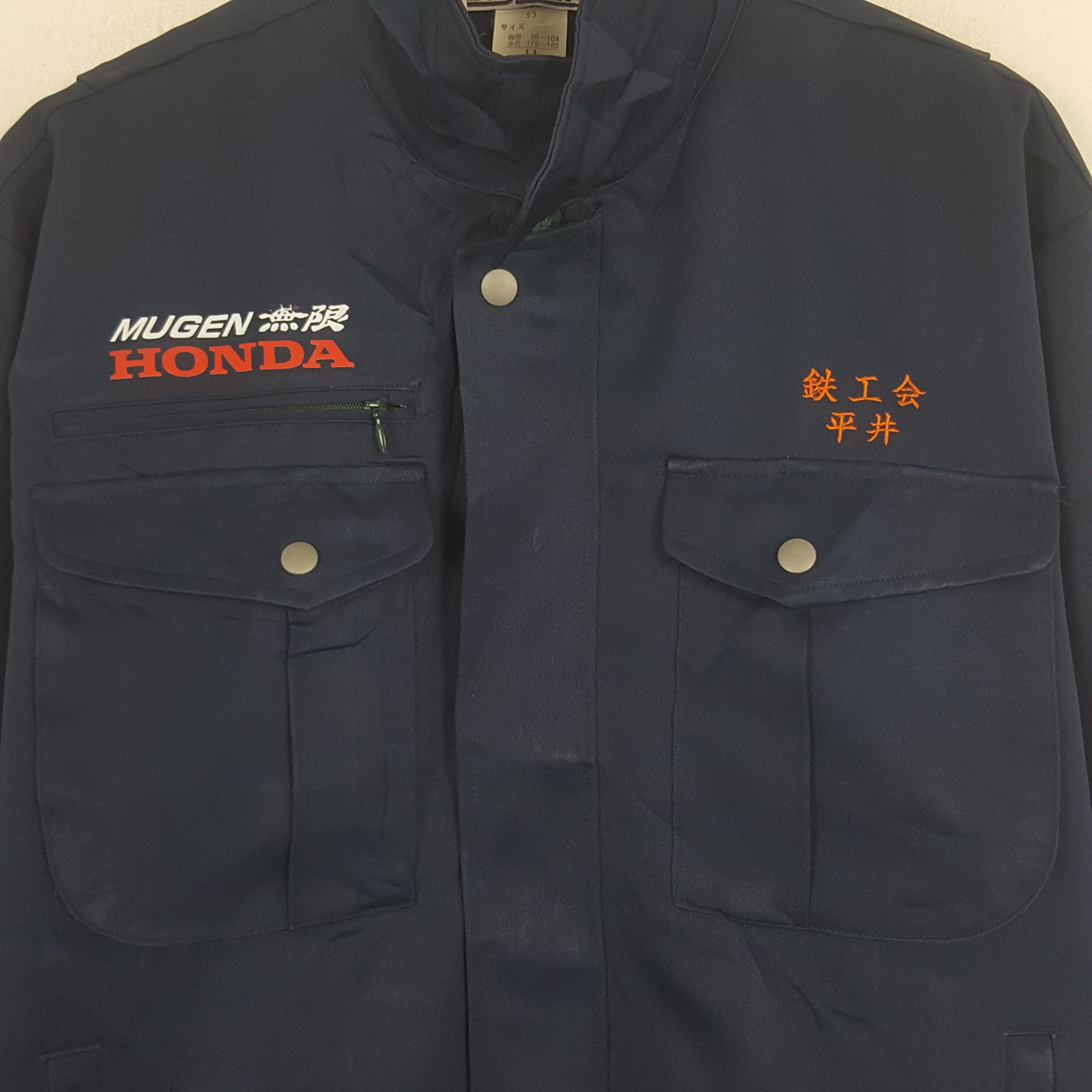 Honda × Vintage Vintage Mugen Honda Racing Custom Art Worker Jacket Size US L / EU 52-54 / 3 - 4 Thumbnail