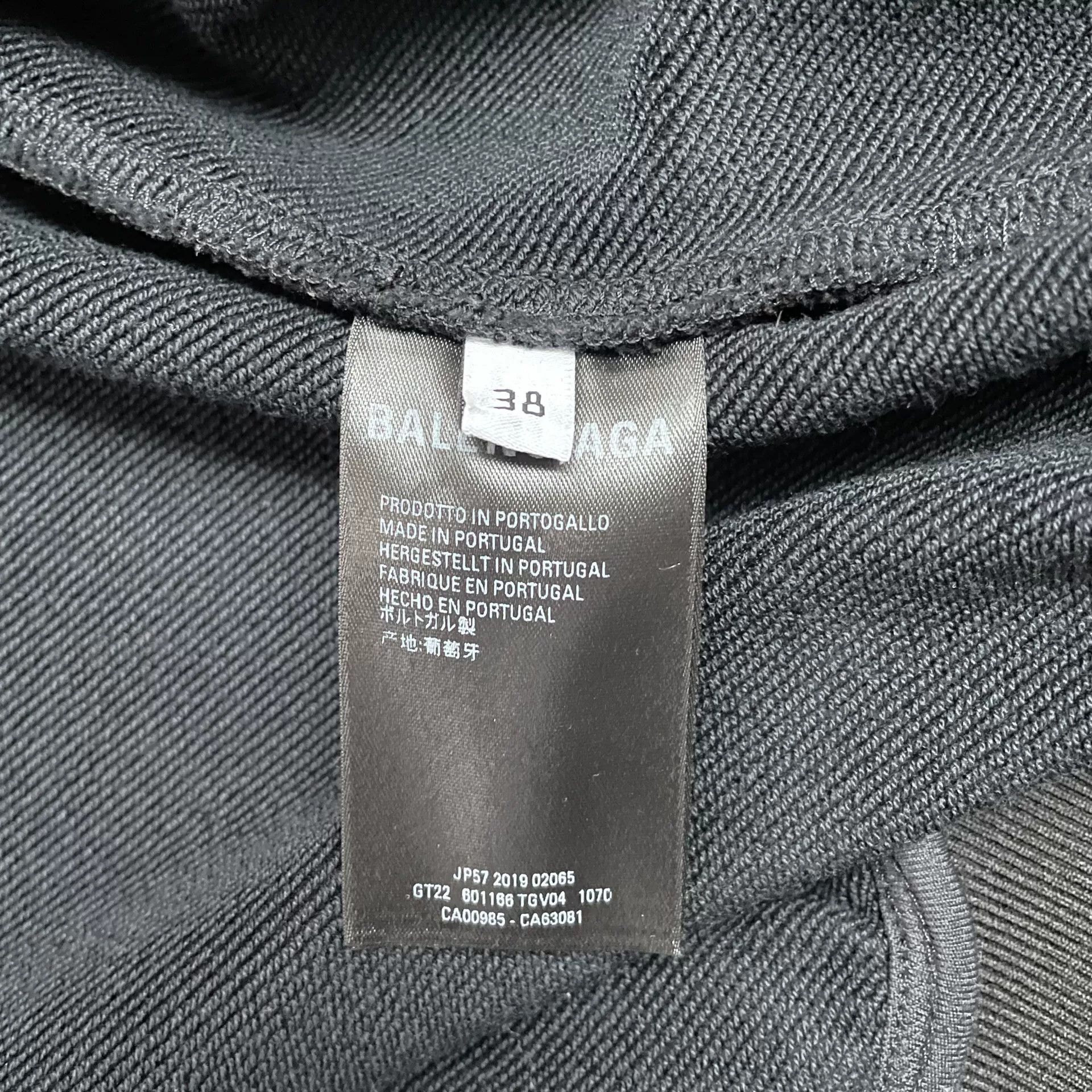 Balenciaga Balenciaga Black Zip-Up Long Sleeve Jacket Size US M / EU 48-50 / 2 - 5 Thumbnail