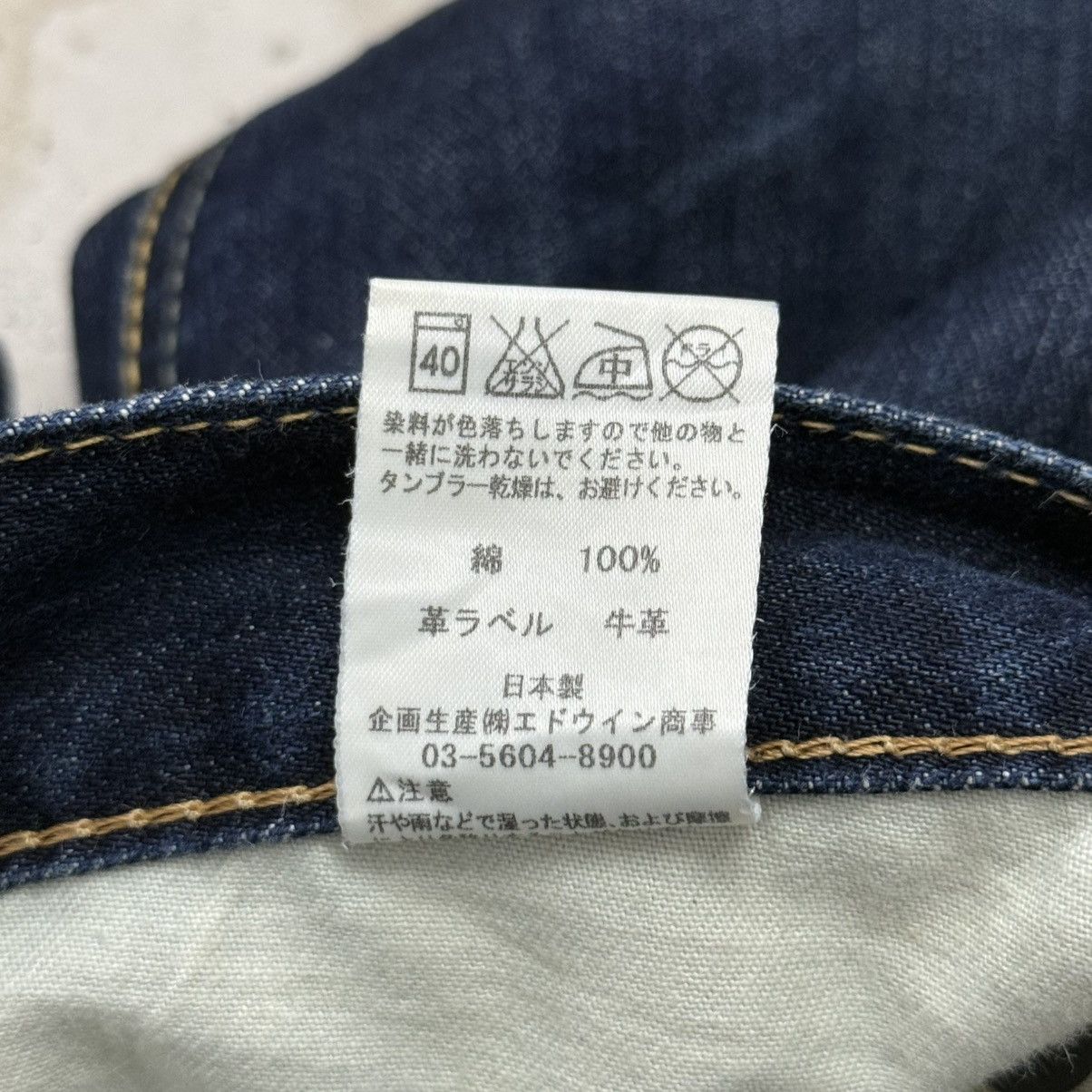 Lee Vintage Lee Used Sign Defects Style Denim Pants Size US 33 - 17 Thumbnail
