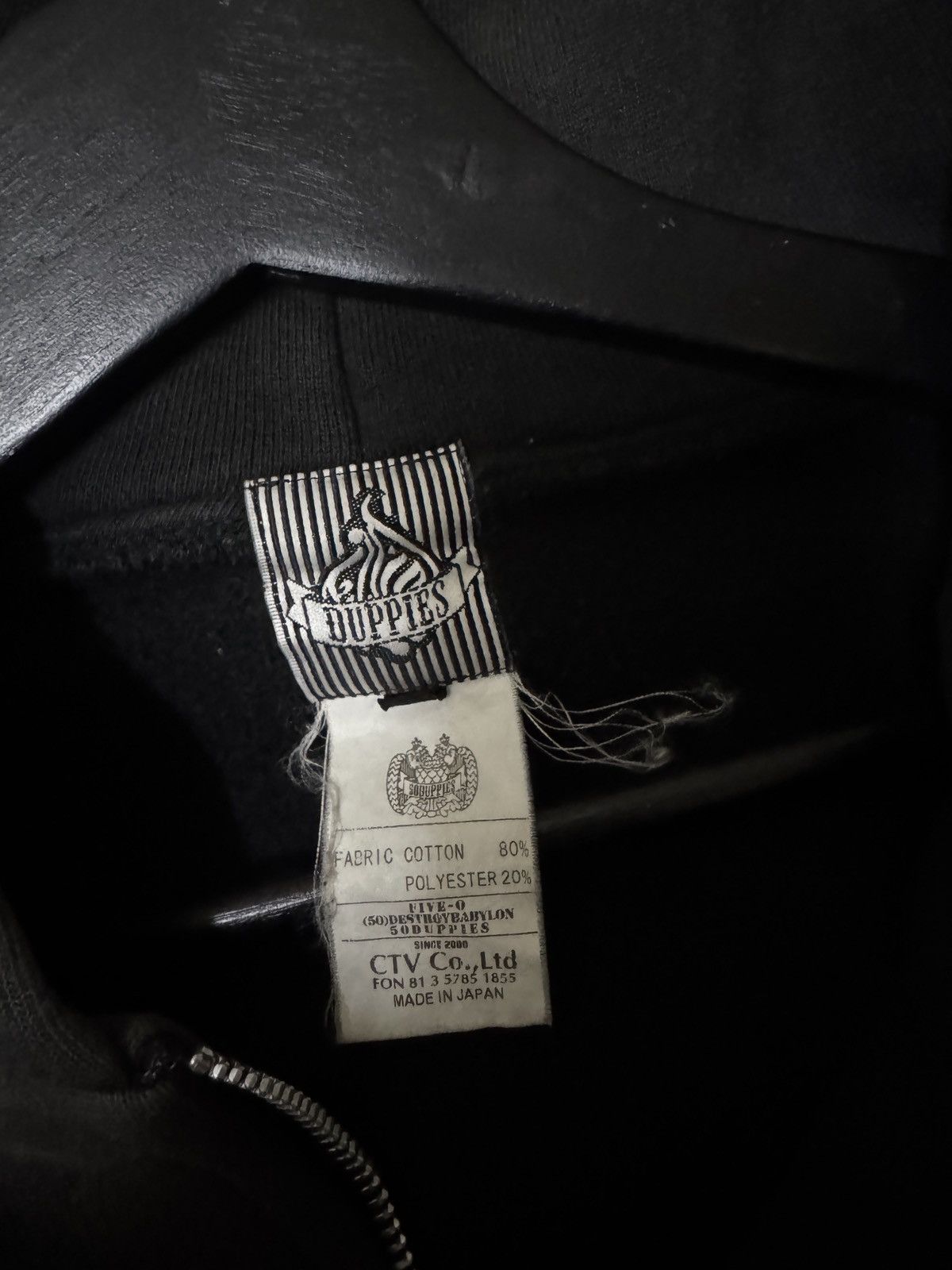 Japanese Brand DUPPIES Size US L / EU 52-54 / 3 - 5 Thumbnail