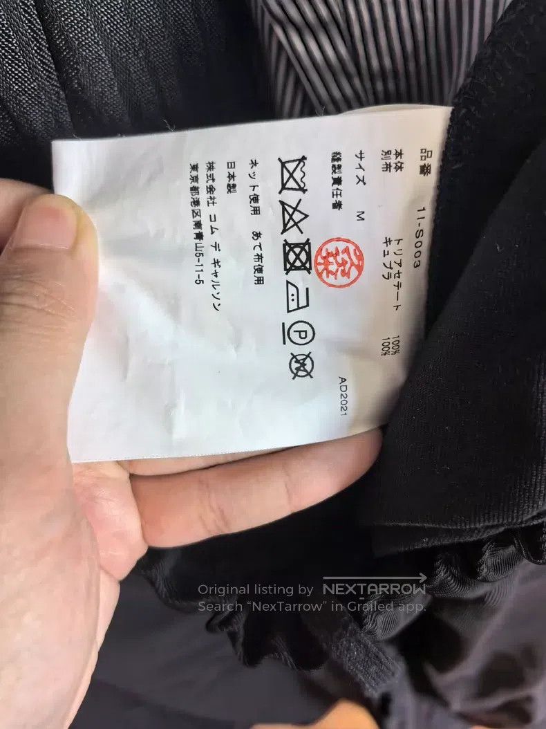 Comme des Garcons Comme Des Garcons size M Skirt Size 22" - 6 Thumbnail