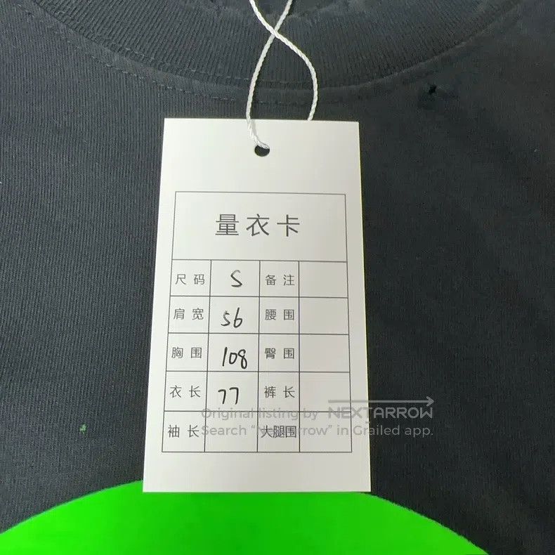 Balenciaga Balenciaga Neon alien short-sleeve Size US S / EU 44-46 / 1 - 5 Thumbnail