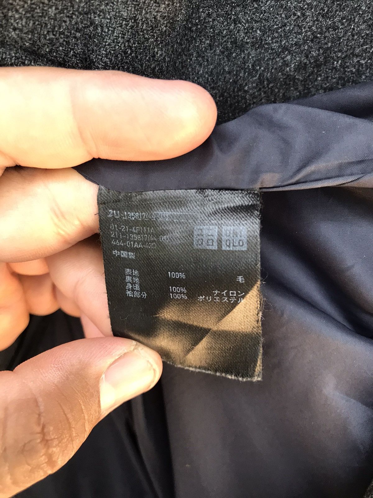 Jil Sander × Uniqlo RARE WINTER UNIQLO +J JIL SANDER LONG JACKET Size M / US 6-8 / IT 42-44 - 11 Thumbnail