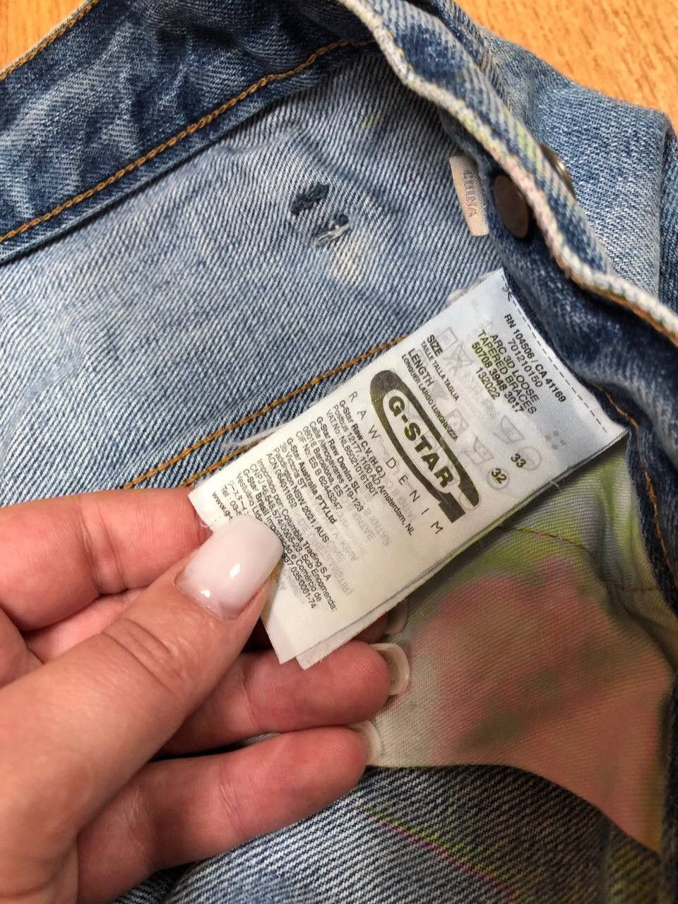 G-Star Crazy Crash Dirty Baggy Faded Jean Japan Avant Garde Style Size US 33 - 19 Thumbnail