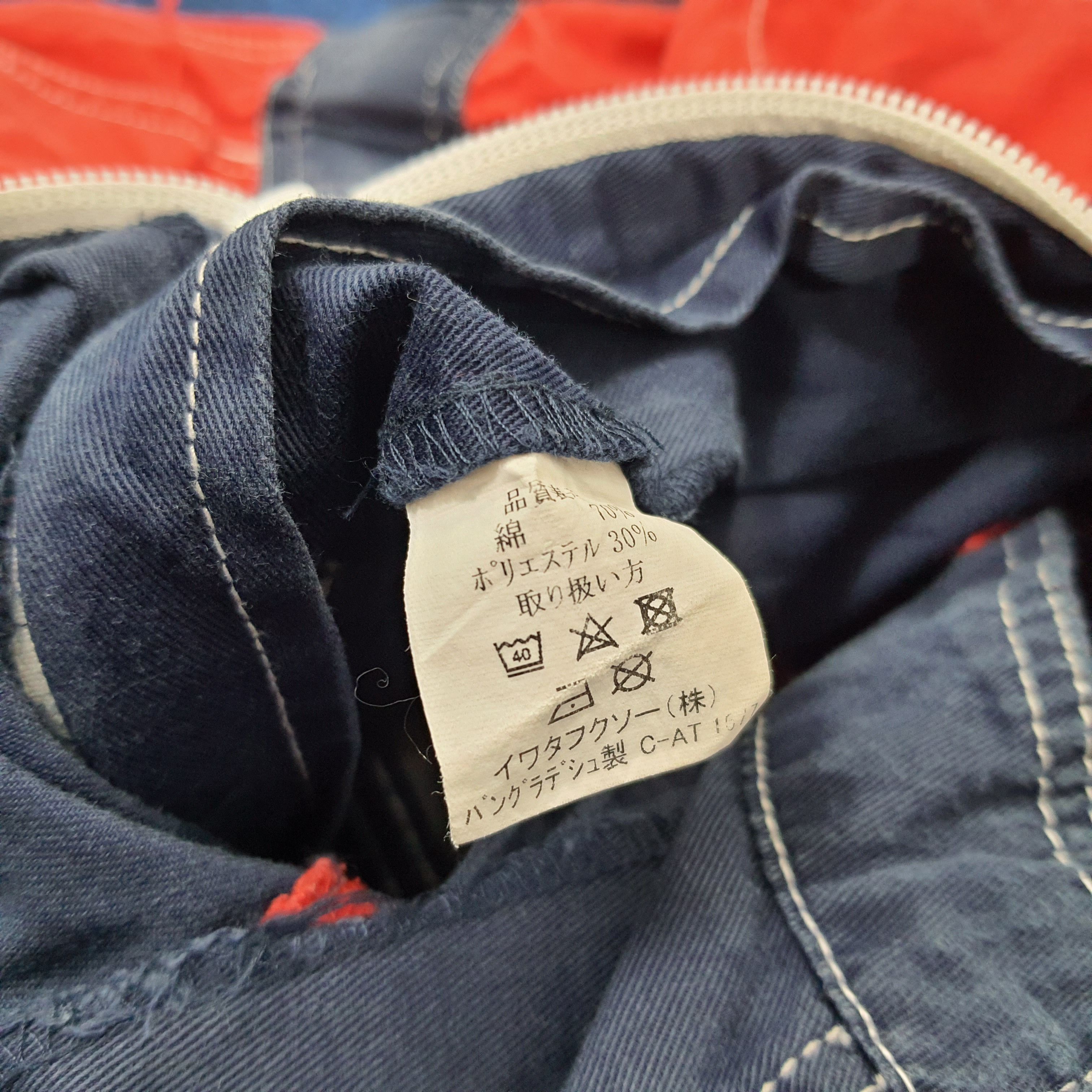 Japanese Brand × Vintage Vintage DAIHATSU Japan Brand Motorsports Coverall Size US XL / EU 56 / 4 - 8 Thumbnail
