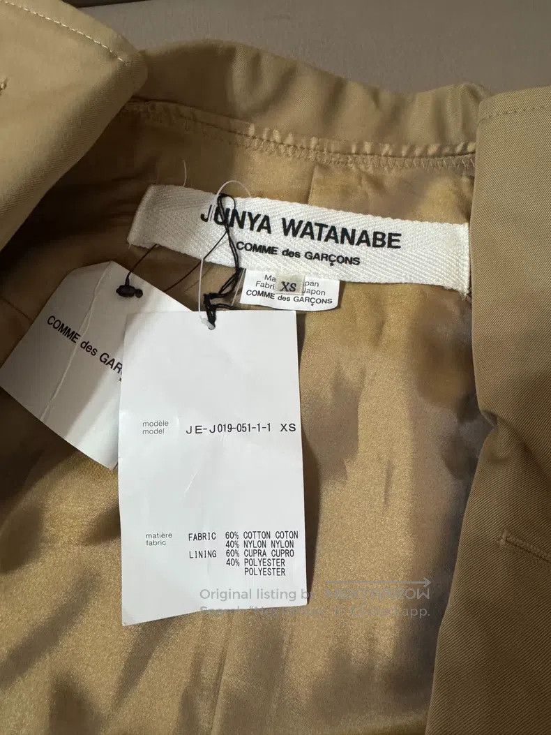 Junya Watanabe Junya Watanabe Khaki Jacket Size XS / US 0-2 / IT 36-38 - 5 Thumbnail
