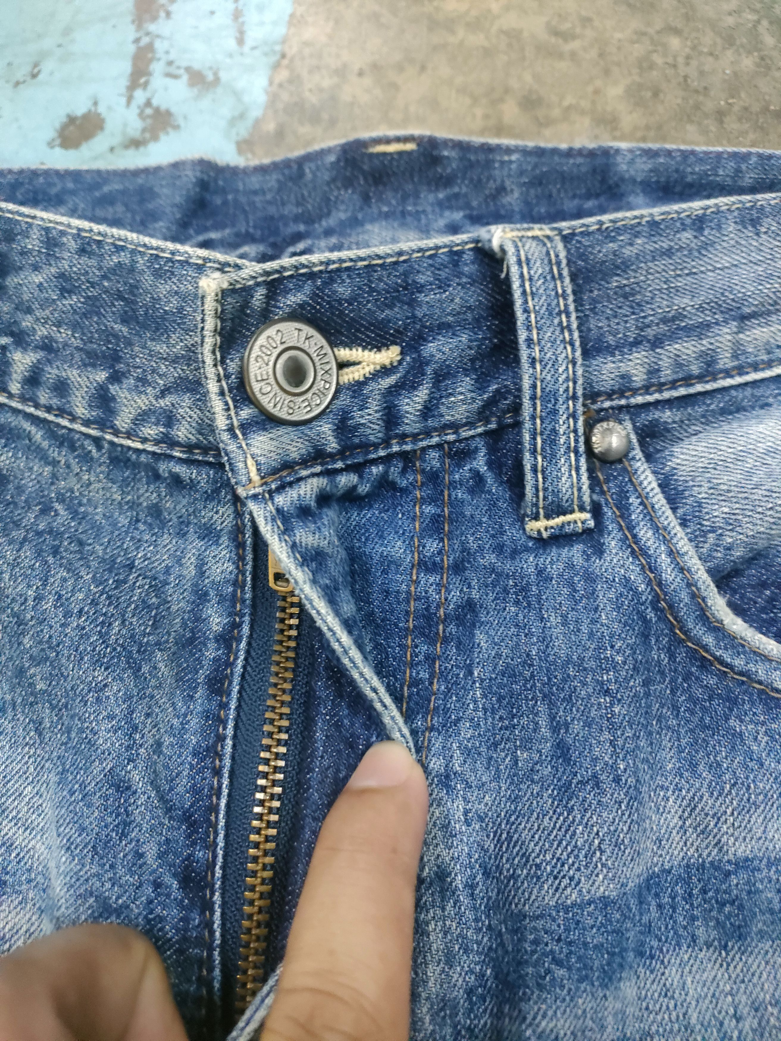 If Six Was Nine Tk MixPice Distressed Jeans Size US 32 / EU 48 - 7 Thumbnail