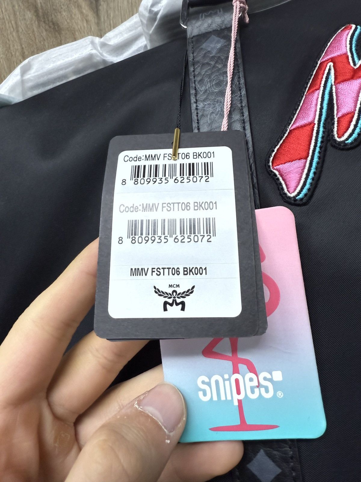 MCM MCM X Snipes Miami Duffle Bag Size ONE SIZE - 4 Thumbnail