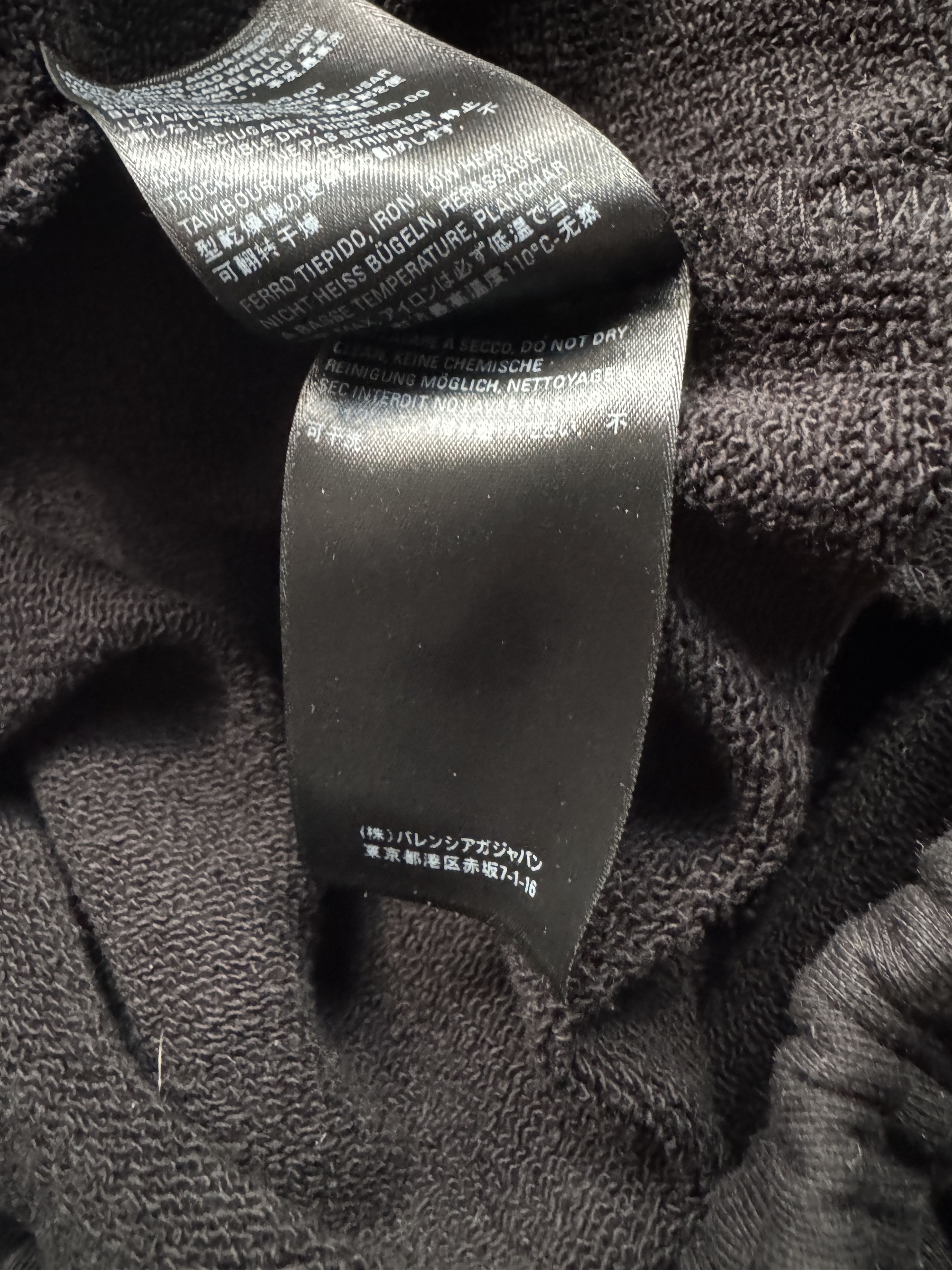 Balenciaga Political Campaign Sweatpants Black Size US 32 / EU 48 - 16 Thumbnail