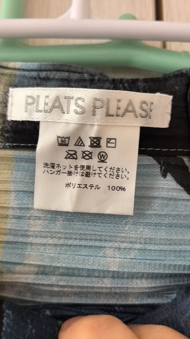Issey Miyake Issey Miyake size:3 Ink Wide Leg Pants Size 22" - 2 Thumbnail