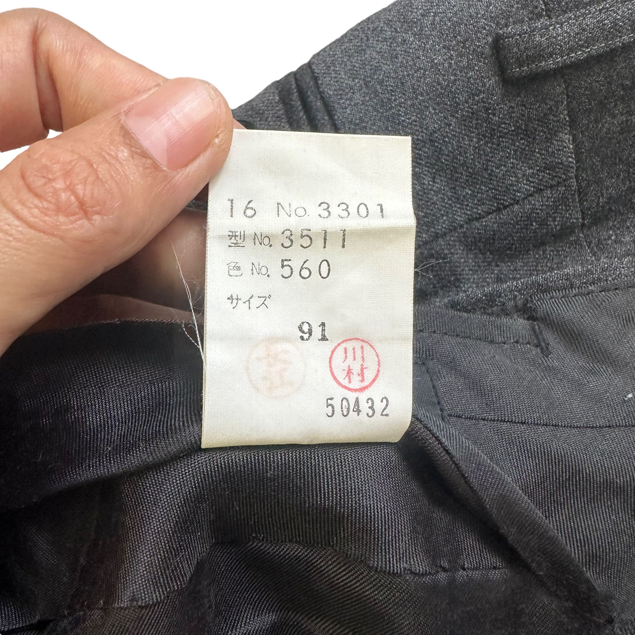 Lanvin LANVIN PARIS TROUSERS / CASUAL PANT #8010-71 Size US 36 / EU 52 - 8 Thumbnail