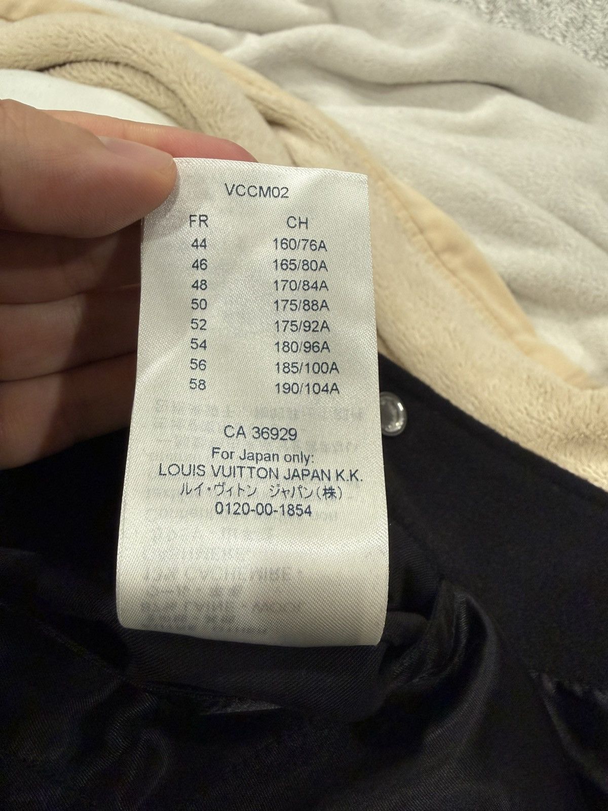 Louis Vuitton Louis Vuitton MLK Dreaming Leather Varsity Jacket Size US XL / EU 56 / 4 - 18 Thumbnail