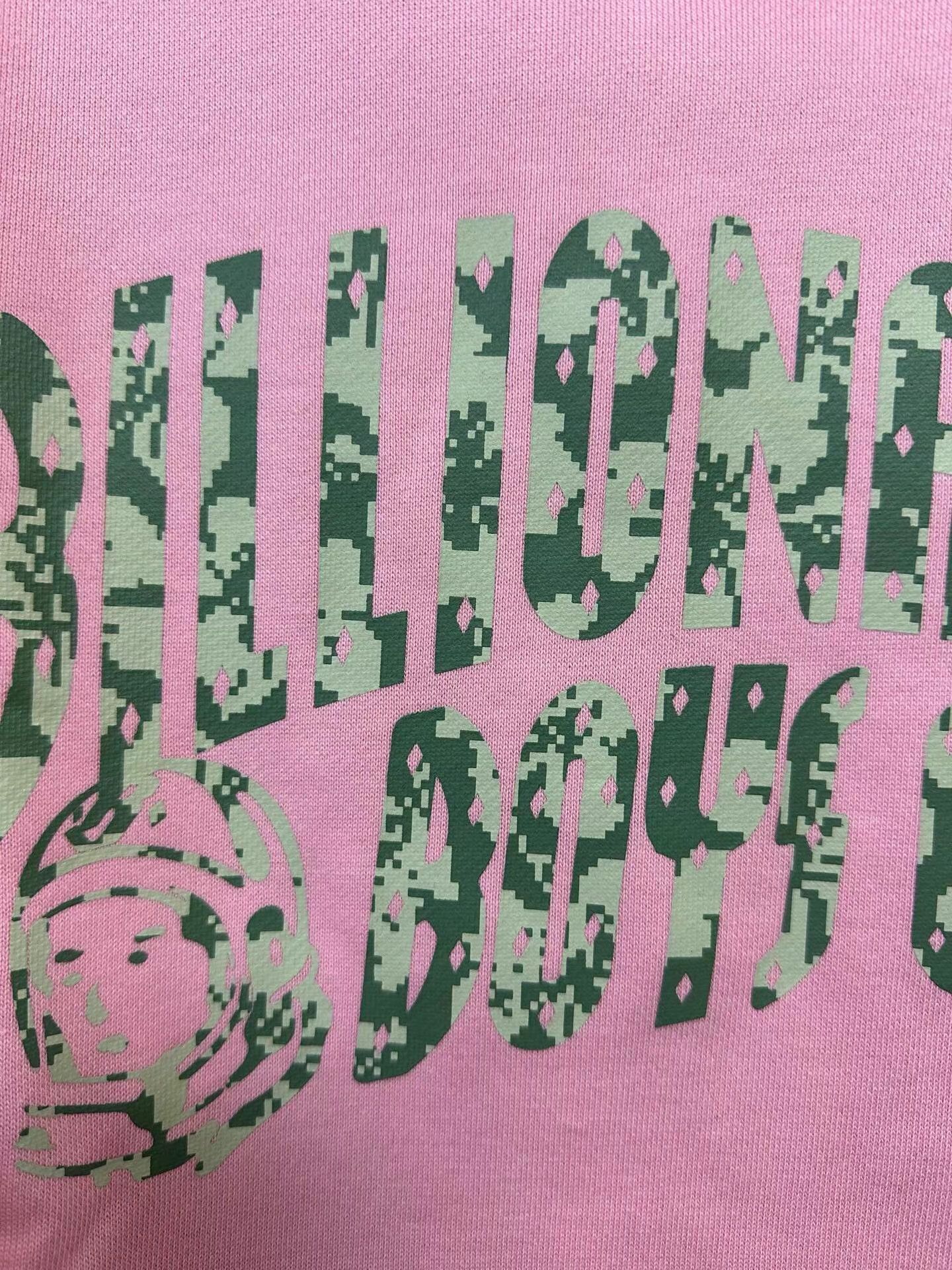 Billionaire Boys Club Billionaire Boys Club Hoodie Sweatshirt Size US M / EU 48-50 / 2 - 3 Thumbnail