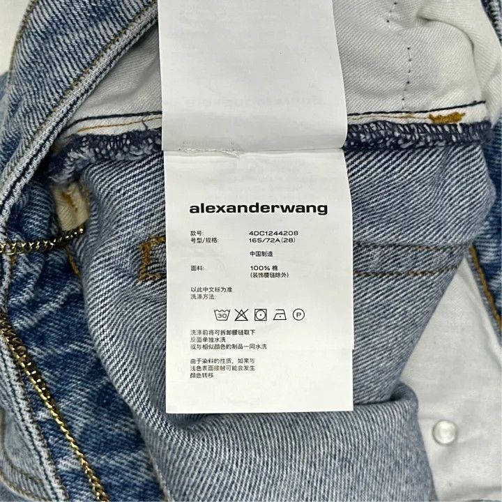 Alexander Wang Alexander Wang Cleanfit Loose Straight Leg Jeans - Size 28" / US 6 / IT 42 - 5 Thumbnail
