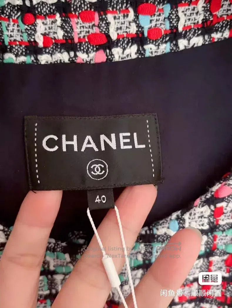 Chanel Chanel 25c Masek sequin vest Size S / US 4 / IT 40 - 5 Thumbnail