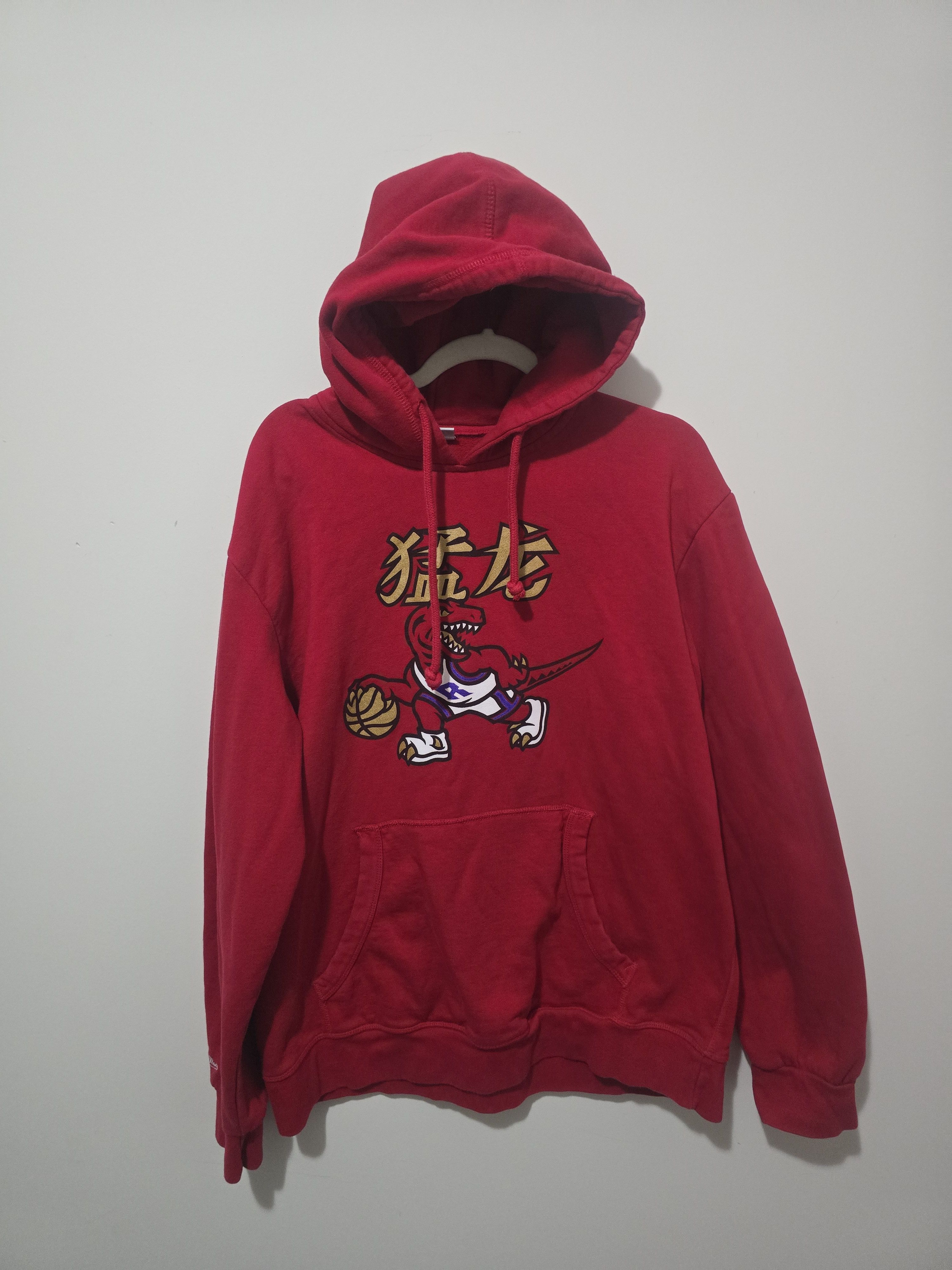 Mitchell & Ness Toronto Raptors Chinese New Year Hoodie NBA Red Size 2XL Size US XXL / EU 58 / 5 - 1 Thumbnail