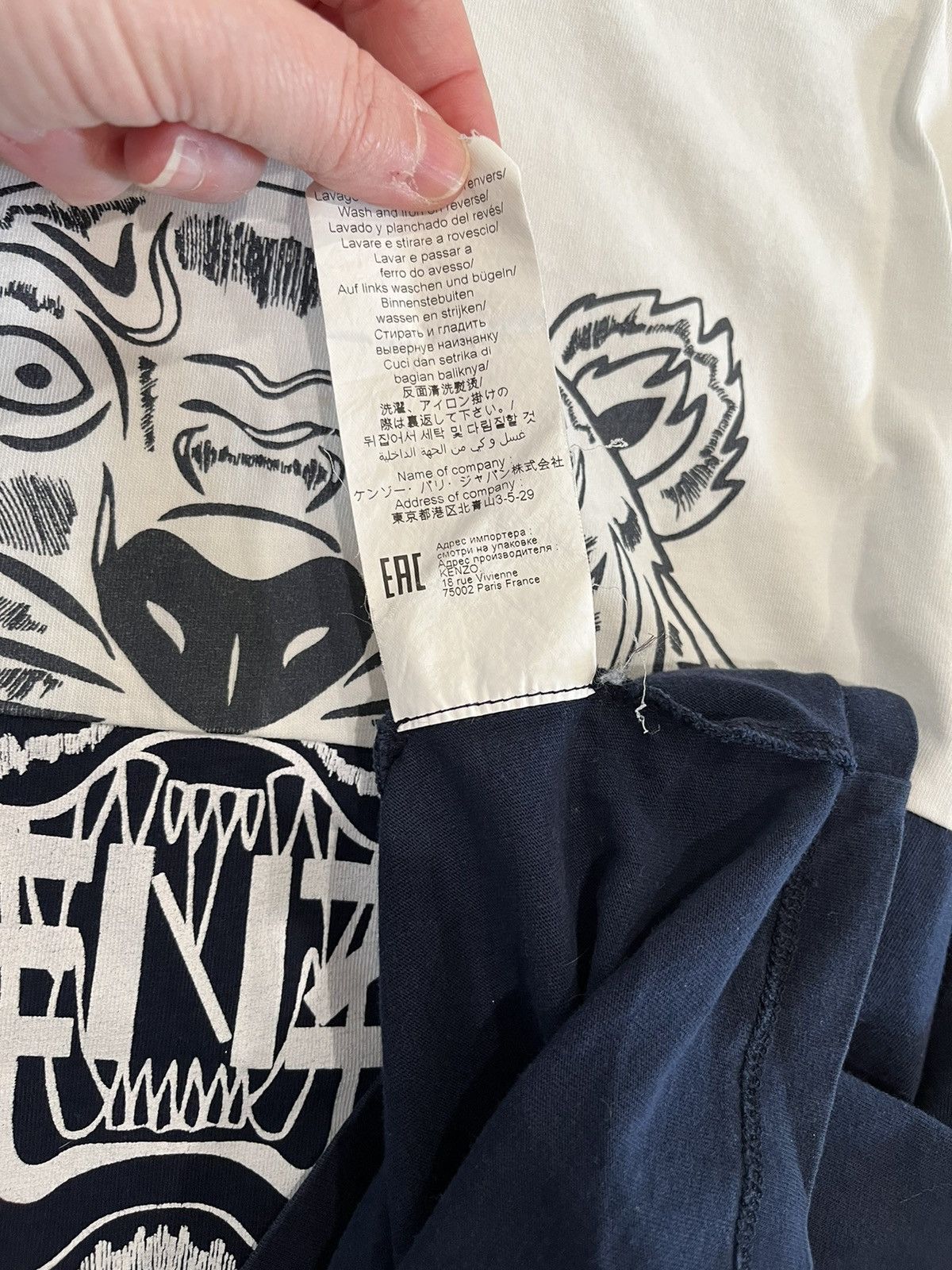 Kenzo Kenzo Navy & White Colorblock Tiger Print Cotton Crew Neck Size US XL / EU 56 / 4 - 7 Thumbnail