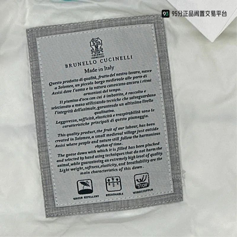 Brunello Cucinelli Brunello Cucinelli SS23 Gray Zip Stand Collar Down Jacket. Size US M / EU 48-50 / 2 - 1 Thumbnail