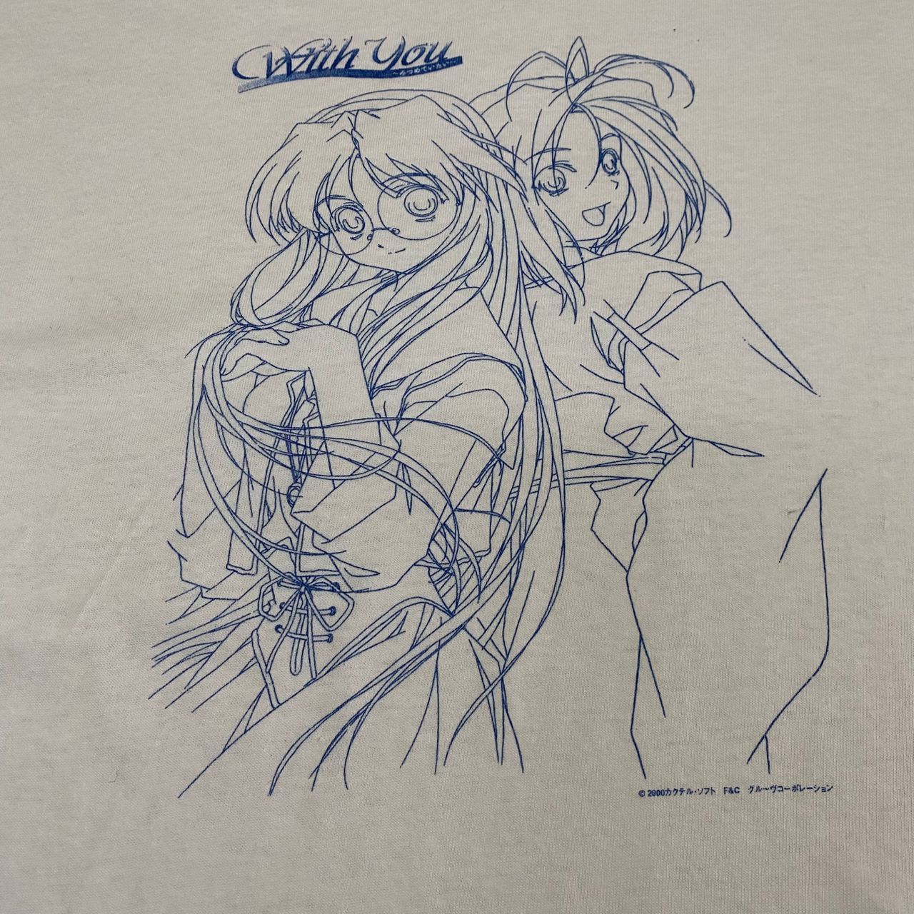 Anime 💥Rare💥Vintage 90s With You Anime Japan Tshirt Size US XL / EU 56 / 4 - 3 Thumbnail