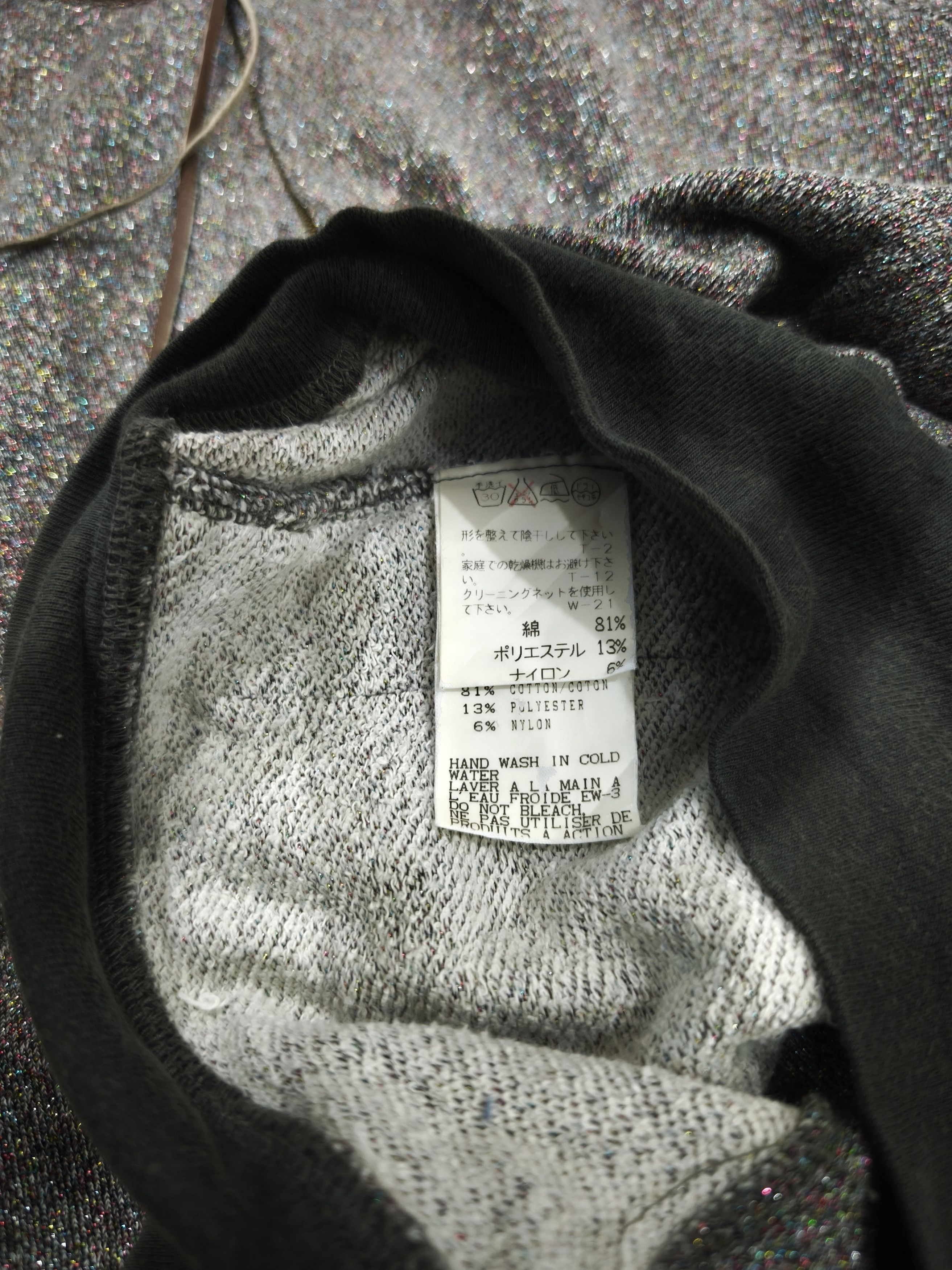 Issey Miyake × Japanese Brand × Tsumori Chisato Tusumori Chisato Glitter Size M / US 6-8 / IT 42-44 - 6 Thumbnail