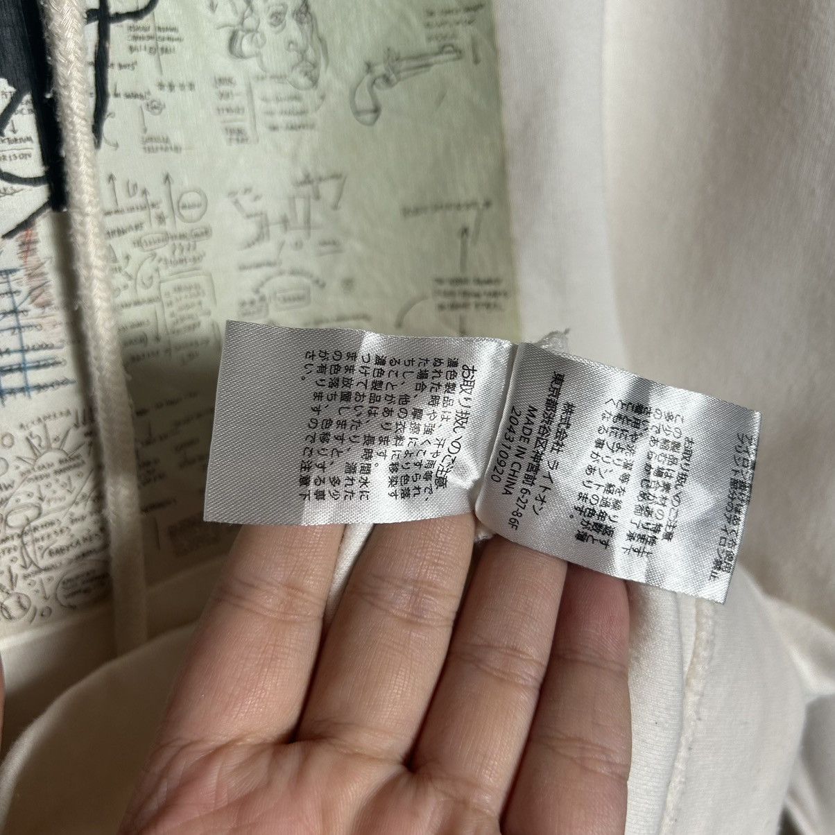 Jean-Michel Basquiat Jean Michel Basquiat Hoodie Size XL / US 12-14 / IT 48-50 - 7 Thumbnail