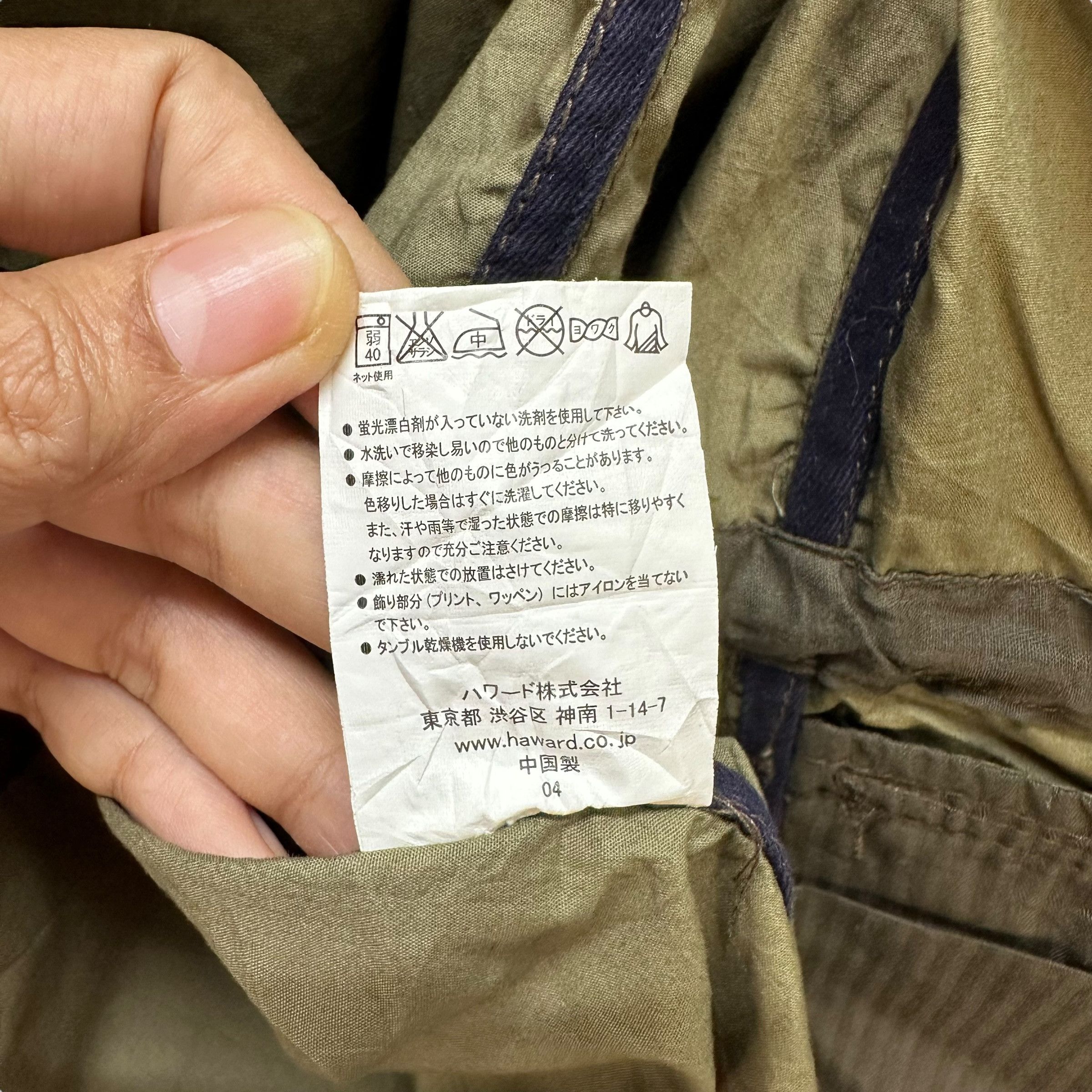 Surplus Research SURPLUS Rust Proof Hard Ware General Wear Jacket #A71-1718 Size US L / EU 52-54 / 3 - 18 Thumbnail