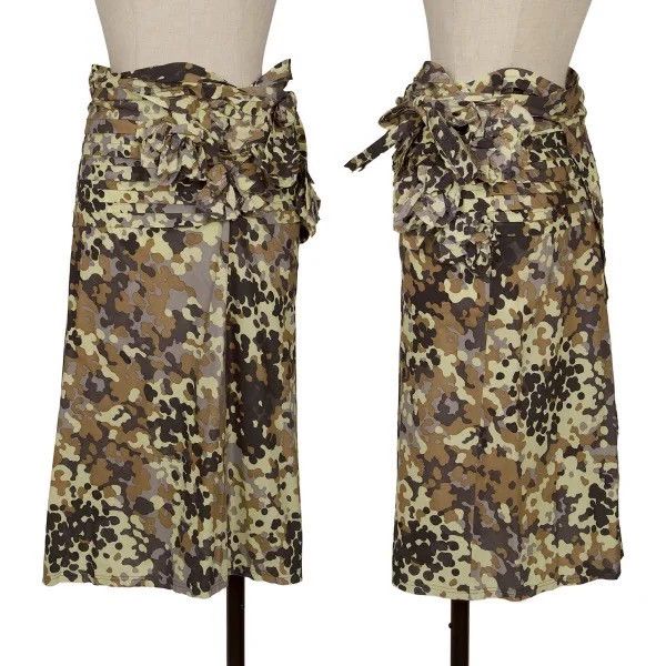Comme des Garcons Comme des Garcons size F Retro Camouflage Design Sense ove Size 22" - 1 Thumbnail