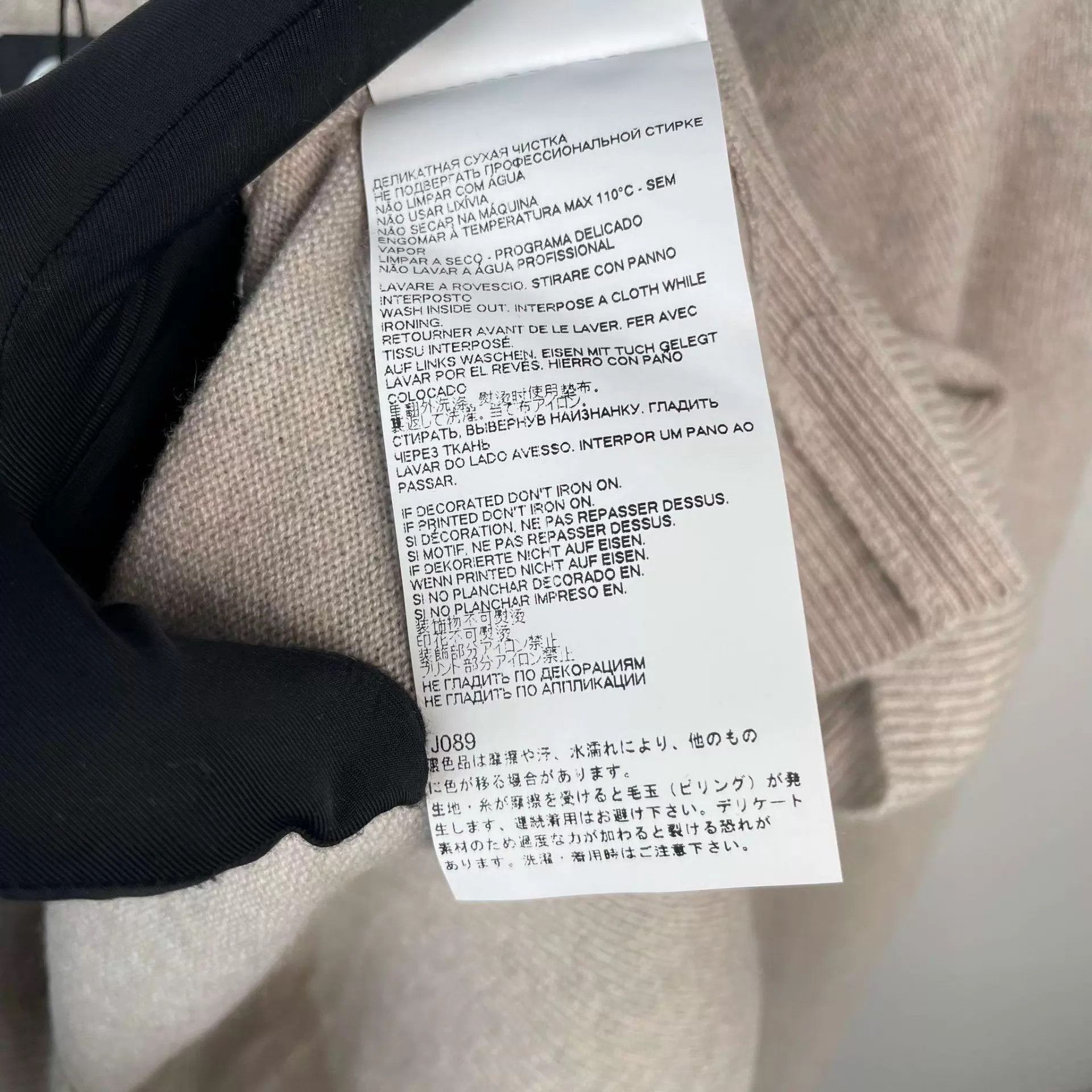Maison Margiela Maison Margiela cashmere sweater XS gray 98 new Size XS / US 0-2 / IT 36-38 - 5 Thumbnail