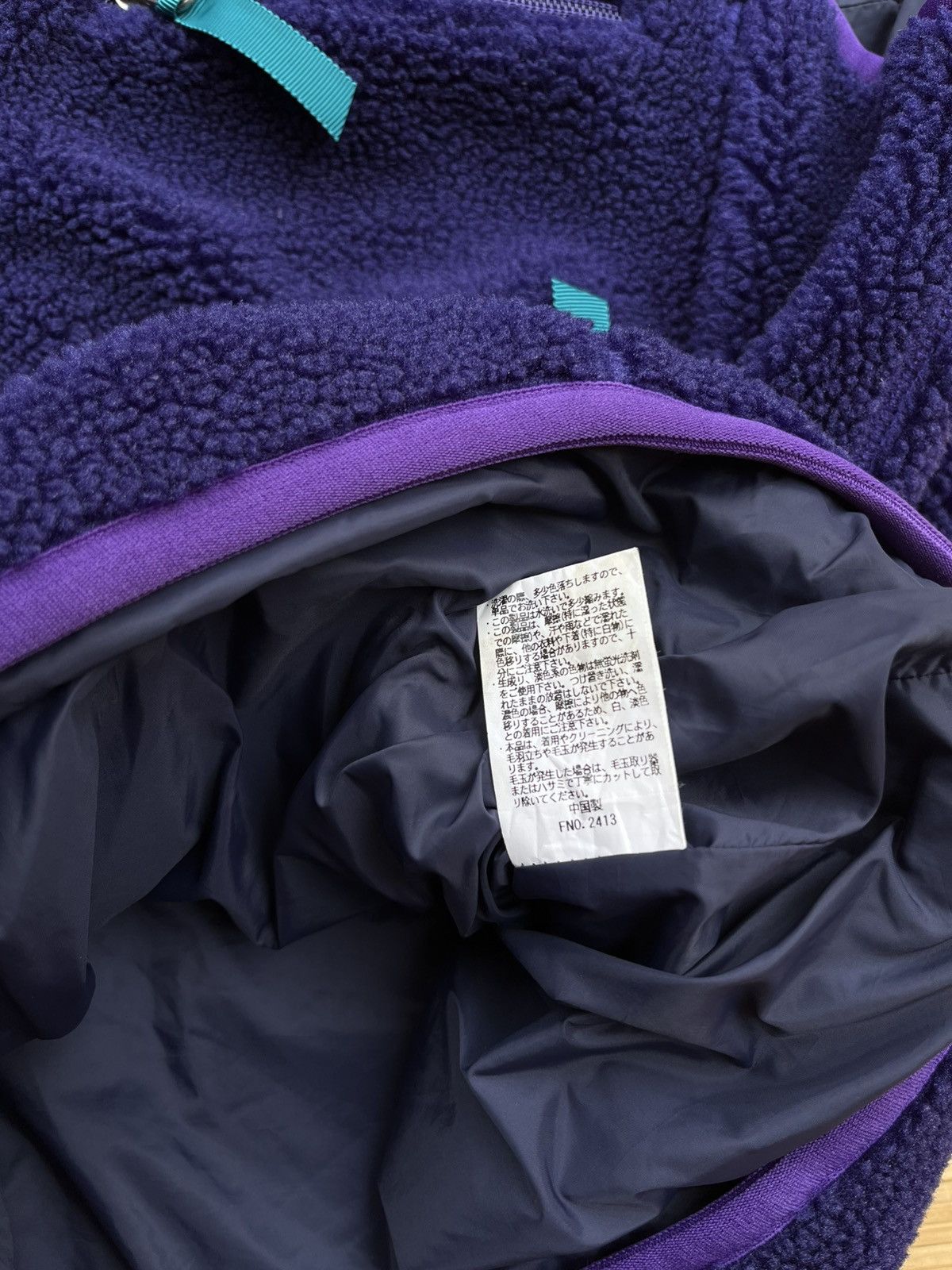 L.L. Bean Vintage L.L Bean topsham boa fleece vest Size US M / EU 48-50 / 2 - 10 Thumbnail