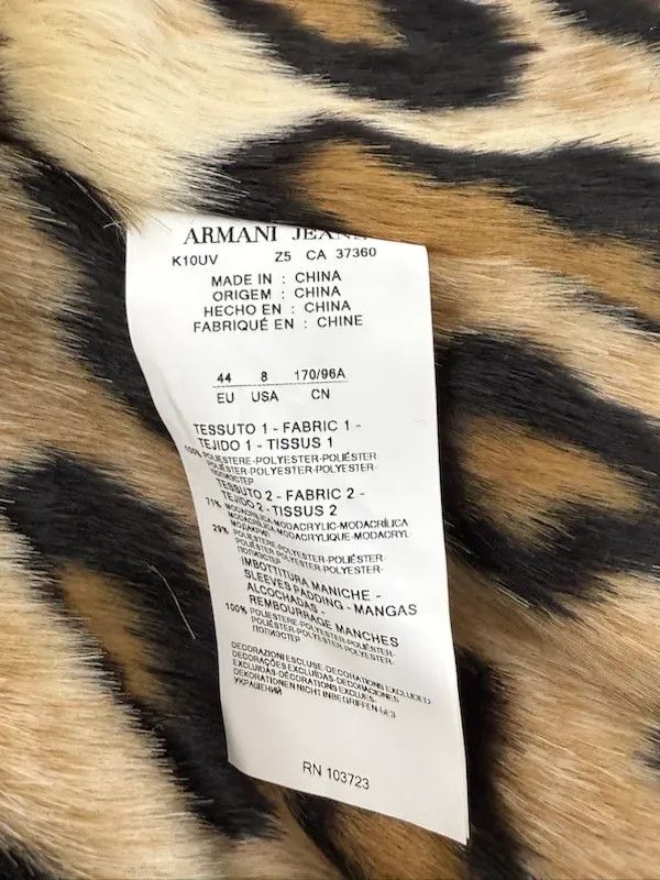 Armani Armani Jeans Parka con Cappuccio Blu Donna M Size M / US 6-8 / IT 42-44 - 9 Thumbnail