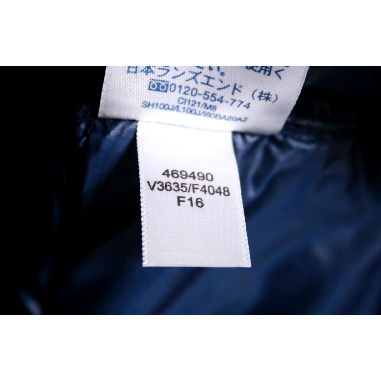 Lands' End Lands' End Navy Blue 600 Fill Premium Down Insulated Puffer Vest Men's XL Sz XL LANDS' END Size US XL / EU 56 / 4 - 7 Thumbnail