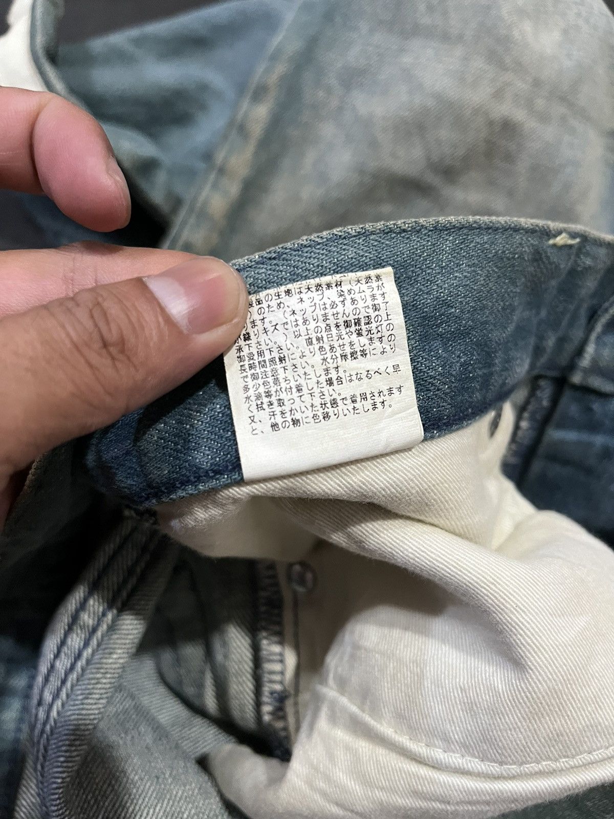 Abahouse Abahouse archive liner leather flared jeans | Grailed