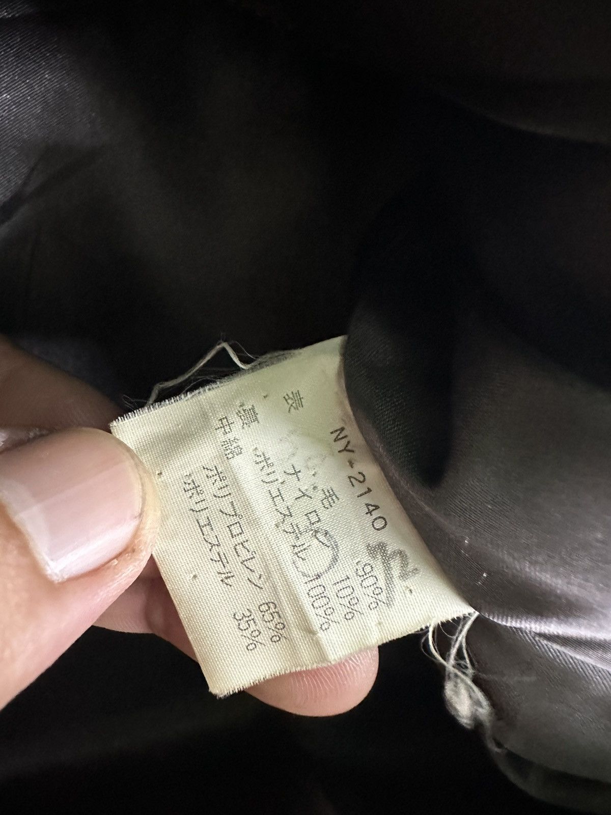 The North Face Vintage TNF The North Face Worker Wool Jacket Size US L / EU 52-54 / 3 - 12 Thumbnail
