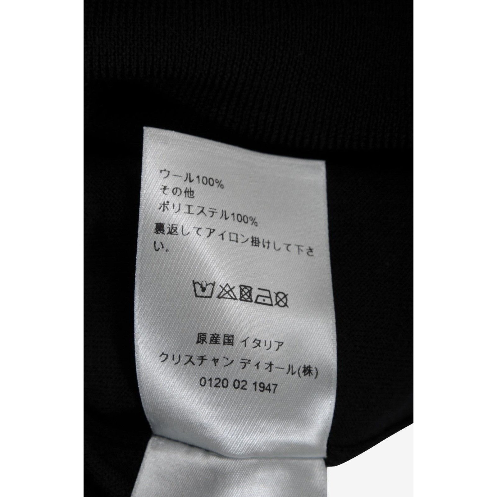 Dior Sorayama Floral Logo Sweater Black Wool Pullover Size US M / EU 48-50 / 2 - 7 Thumbnail