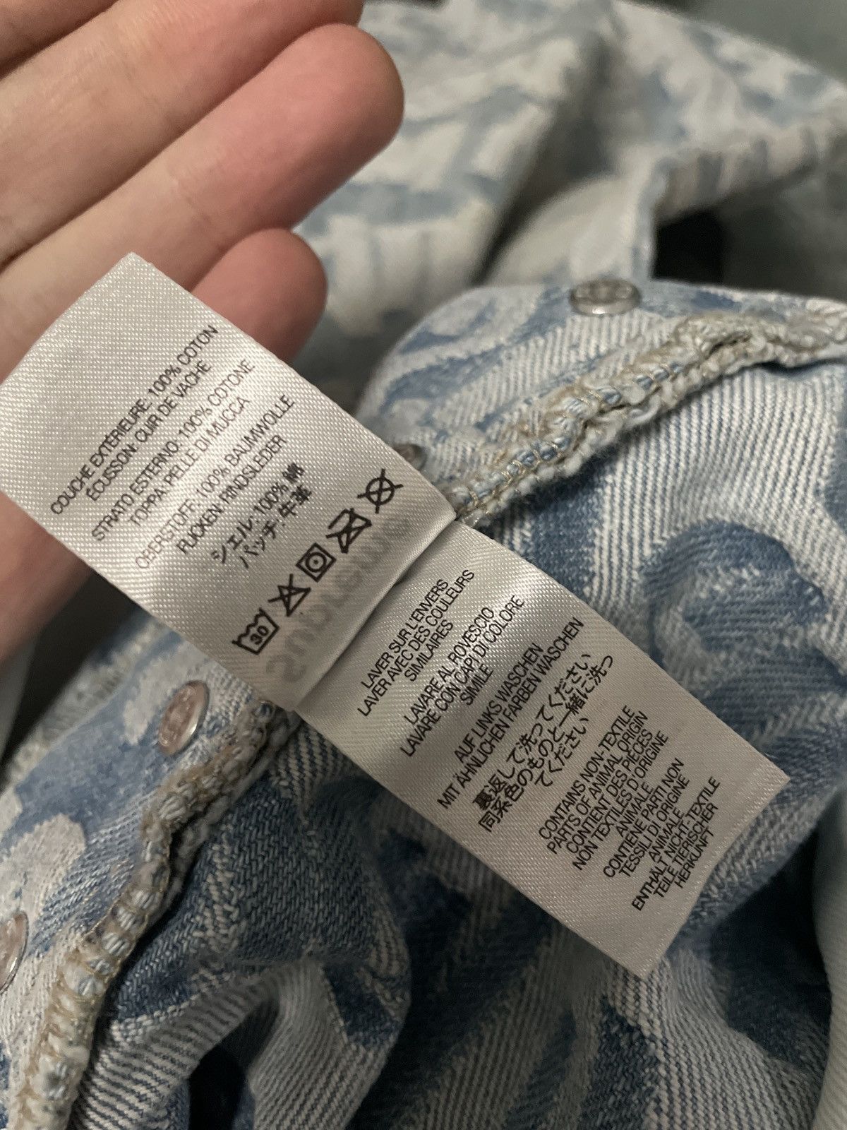 Supreme Supreme Fat Tip Jacquard Regular Jean | Grailed