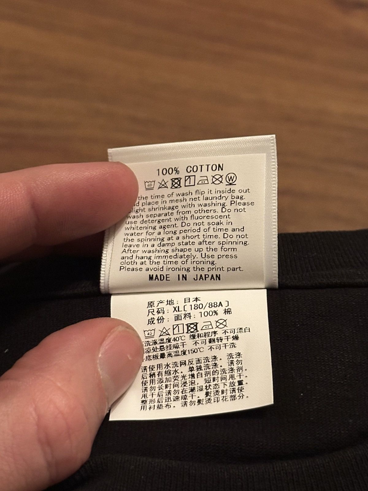 Bape Bape Kid Cudi Collab Size US XL / EU 56 / 4 - 5 Thumbnail