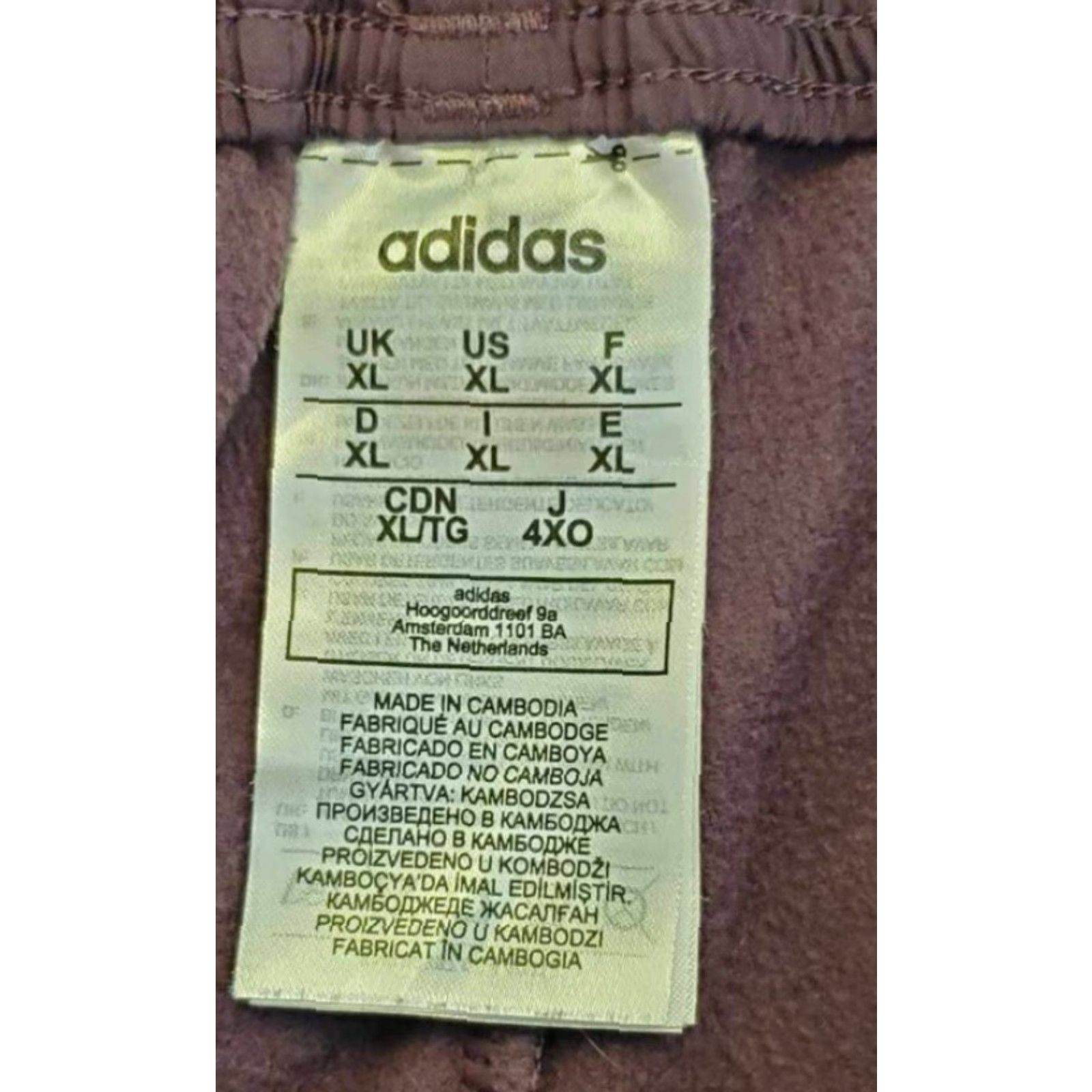 Adidas Adidas Pants Jogger Mens XL Activewear Camouflage Multicolor Size US 36 / EU 52 - 3 Thumbnail