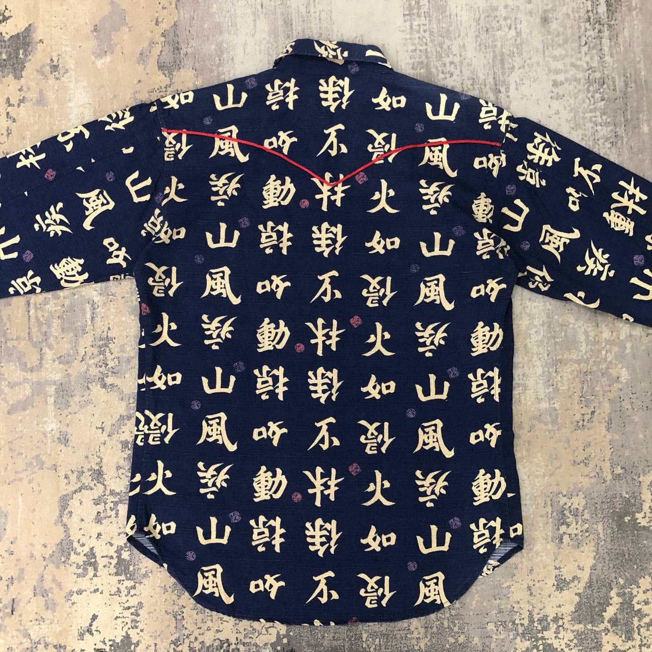 Dry Bones T538. DRY BONES JAPAN SHIRTS Size US S / EU 44-46 / 1 - 5 Thumbnail