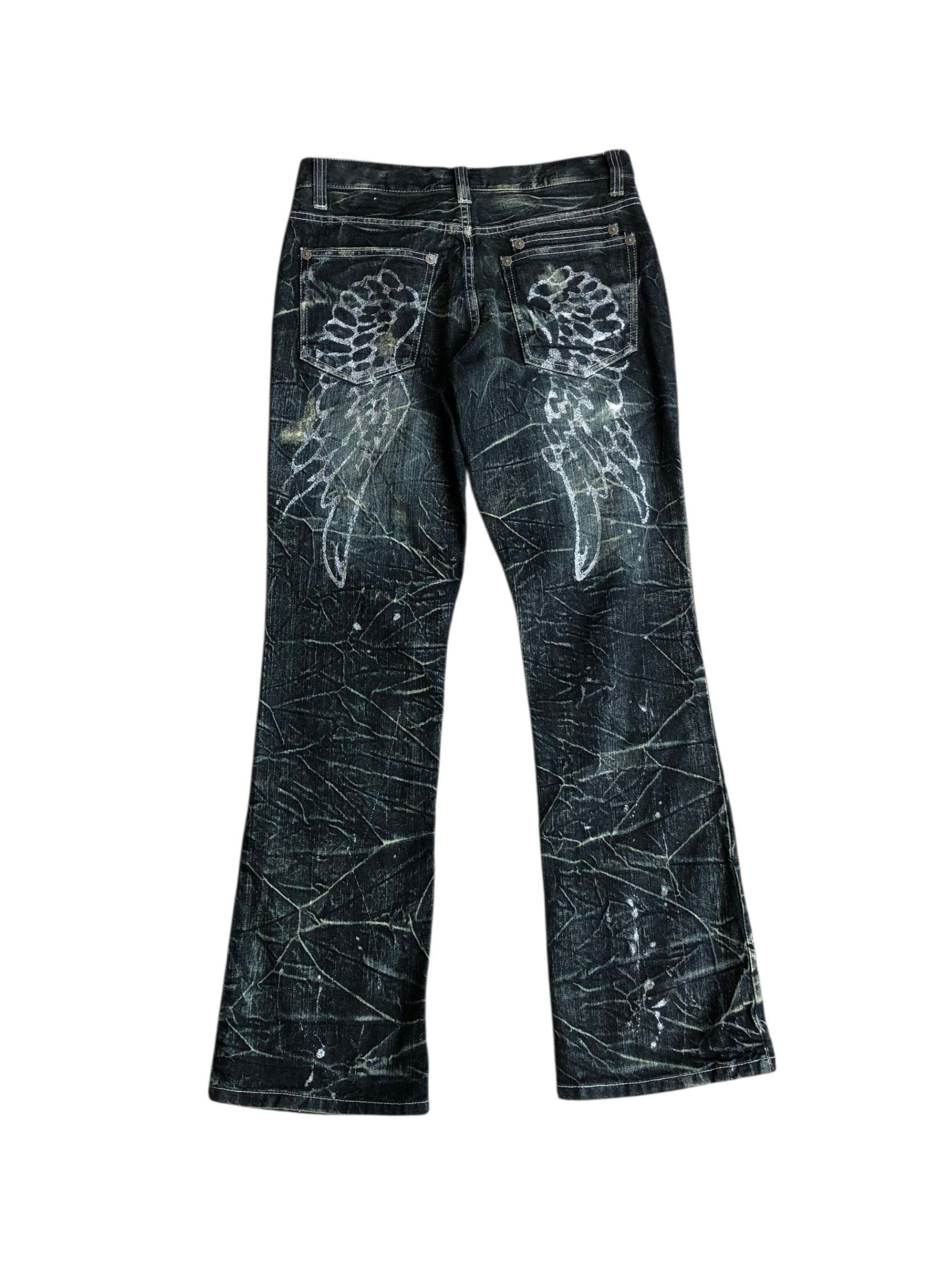 If Six Was Nine 2000s NYLAUS Vkei Flared Bootcut Stud Jeans