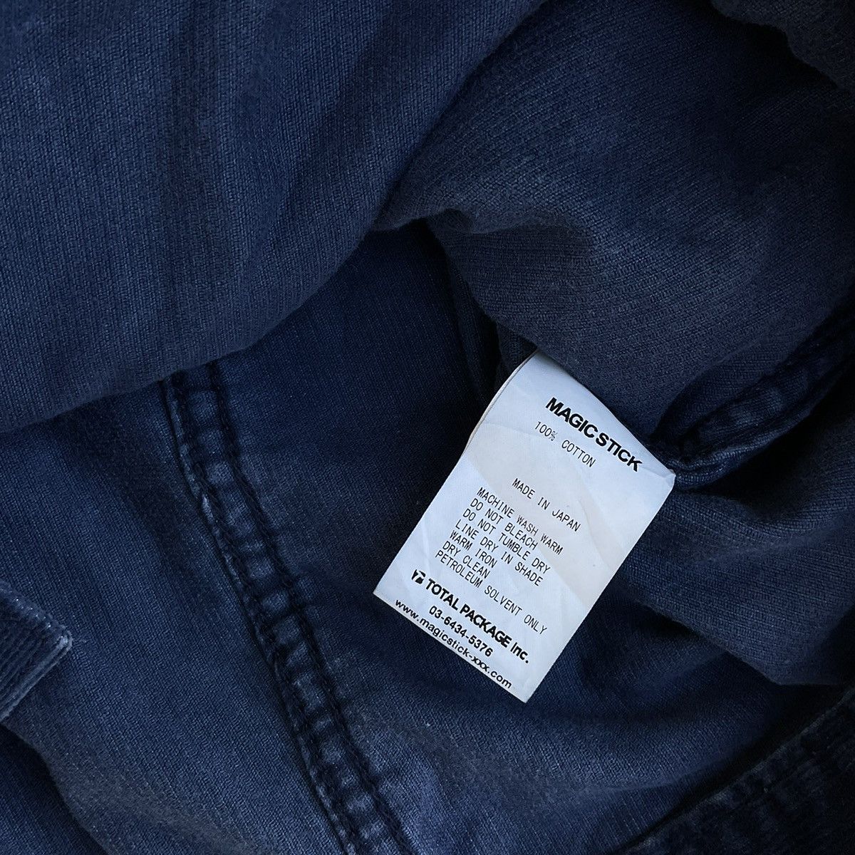 Japanese Brand × MAGIC STICK × Vintage MAGIC STICK " KUNG FU TRACK JACKET " Size US M / EU 48-50 / 2 - 6 Thumbnail
