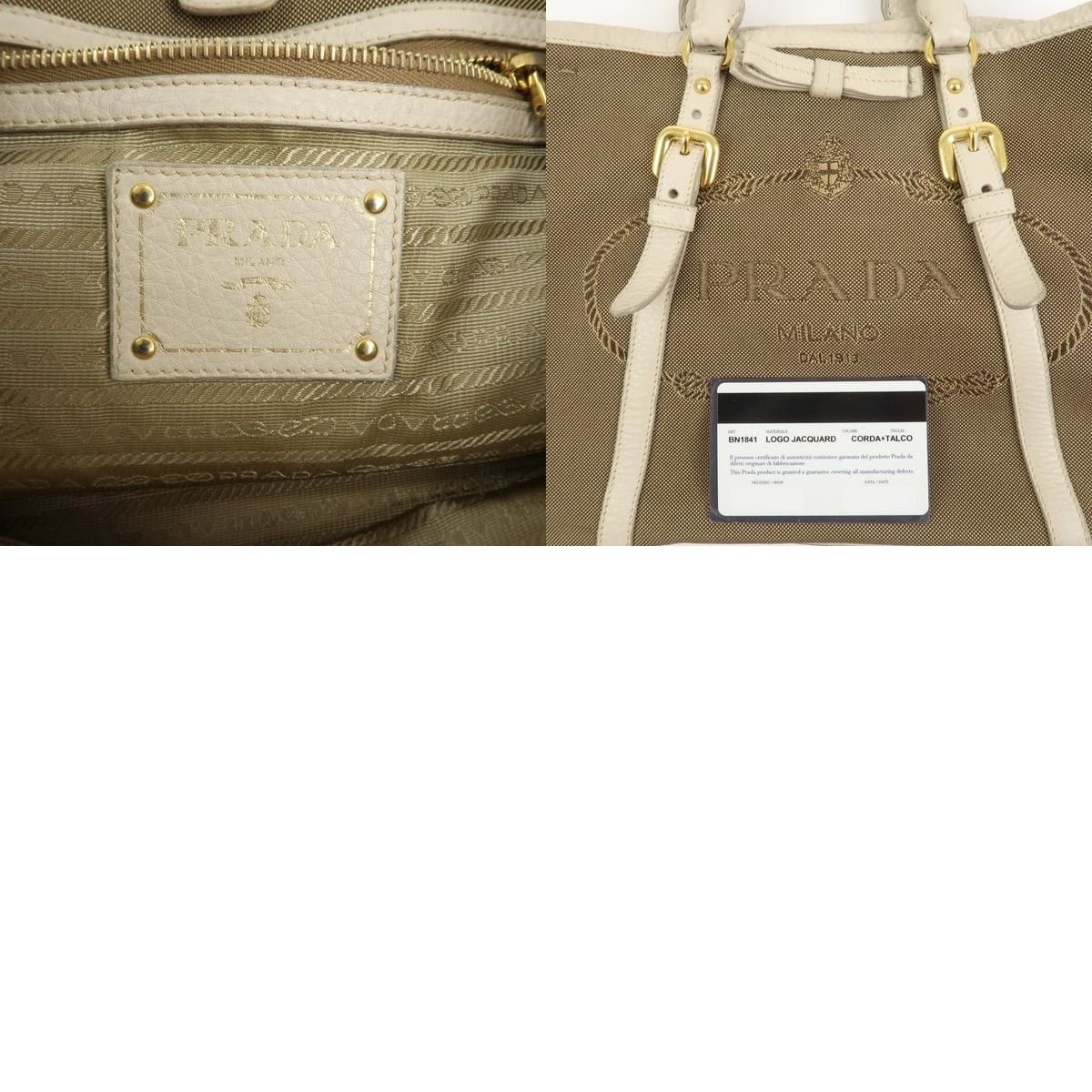 Prada Prada Logo Jacquard Canvas Tote Brown Size ONE SIZE - 8 Thumbnail
