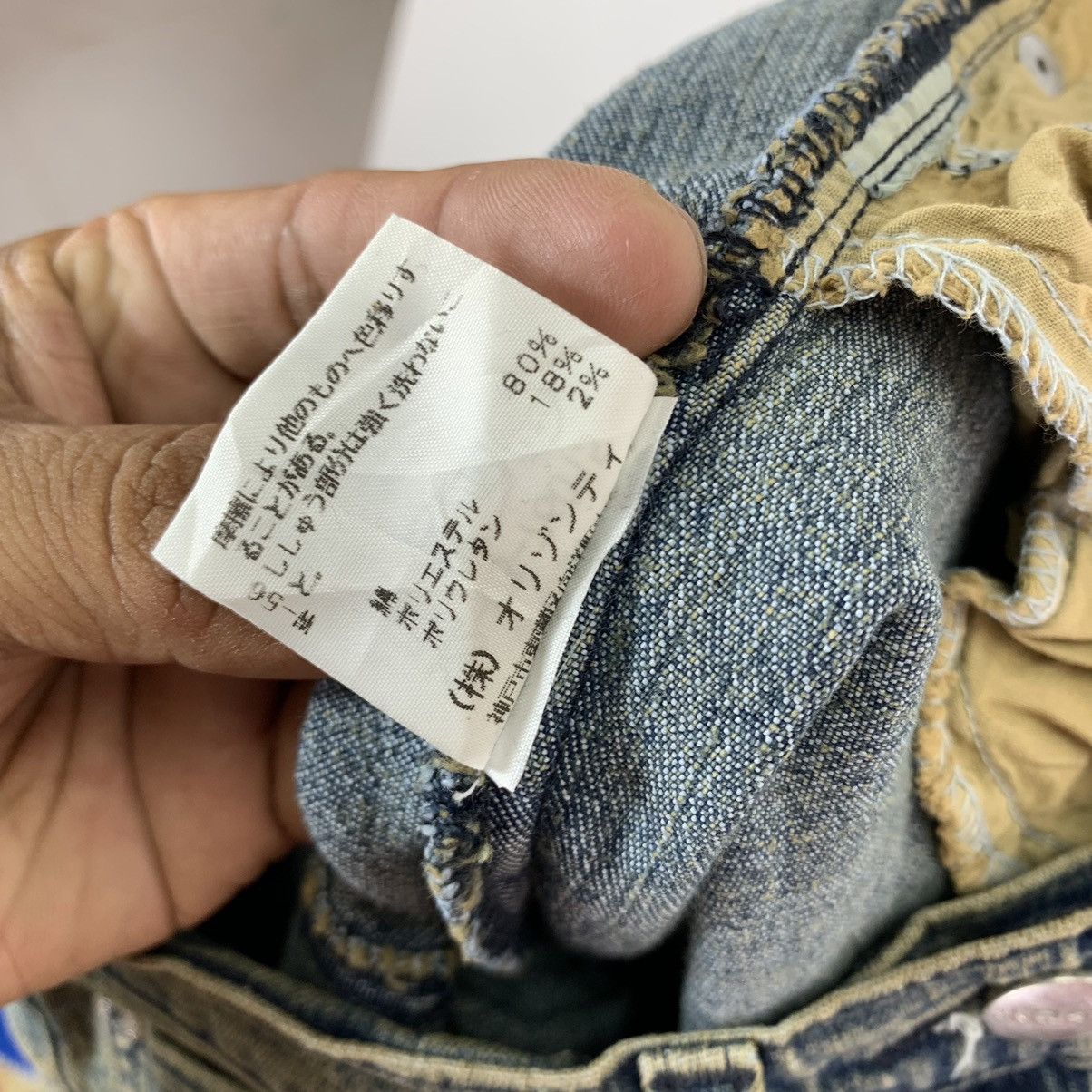 Iceberg VINTAGE ICEBERG HISTORY DENIM WOMEN JEANS Size 27" / US 4 / IT 40 - 11 Thumbnail