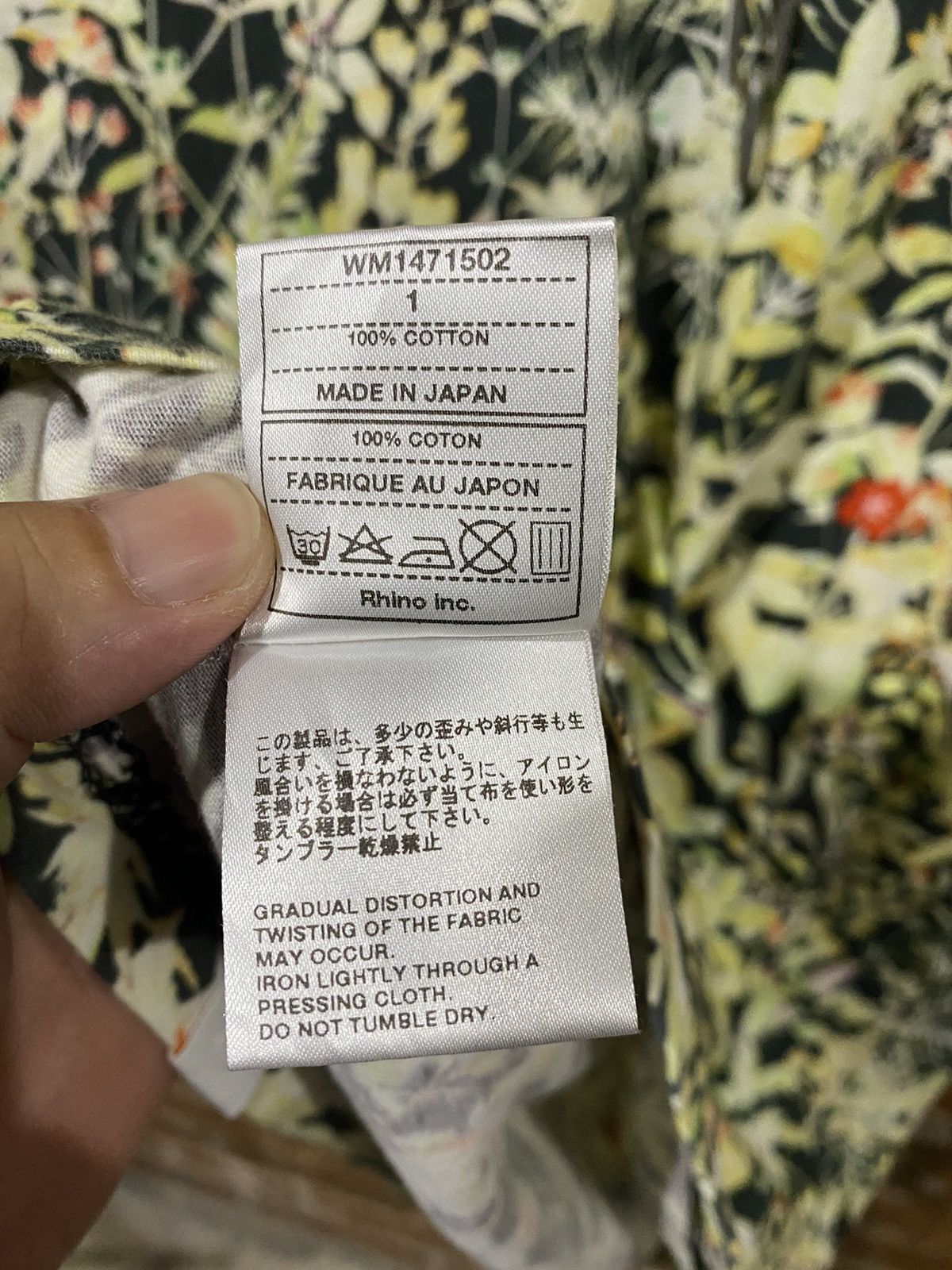 Japanese Brand × PHENOMENON × White Mountaineering White Mountaineering floral tee Size US M / EU 48-50 / 2 - 7 Thumbnail